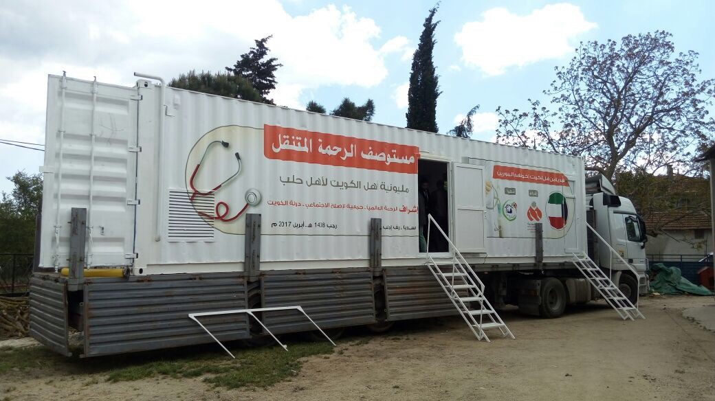 Kuwait's Al-Rahma association provides medical aid in Aleppo