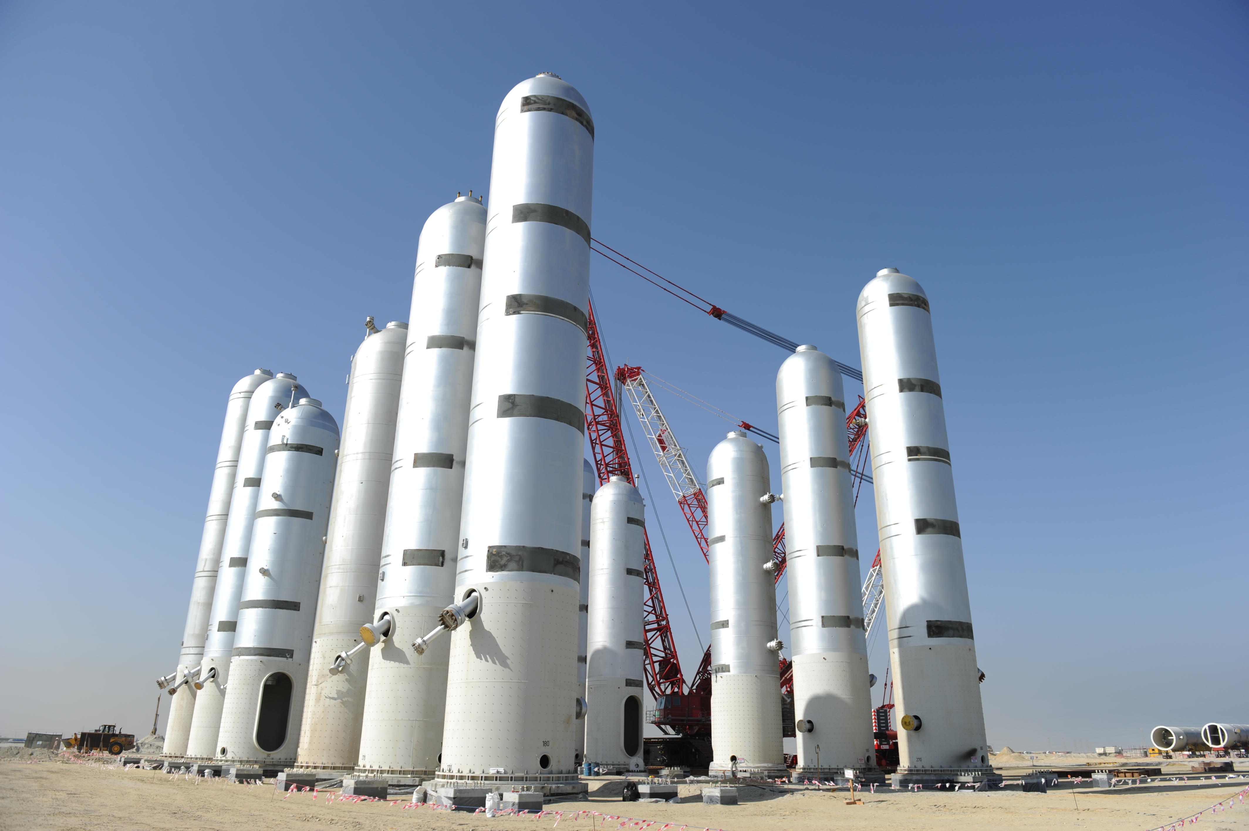 The new Al-Zour refinery project