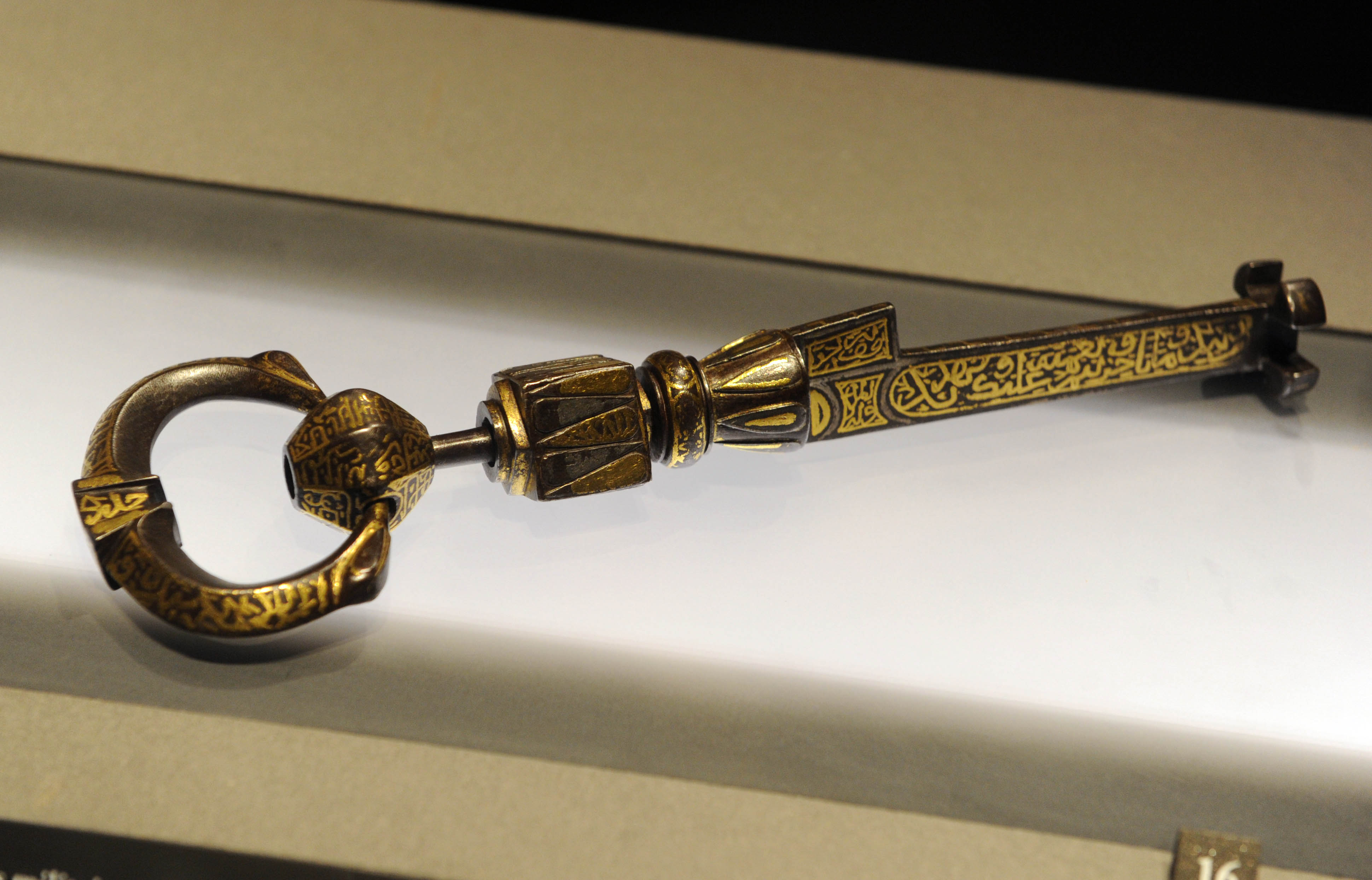 Kaaba key made from iron in Damascus and engraved with gold and silver, property of Egypt's Sultan Al-Nasser Faraj bin Barqouq