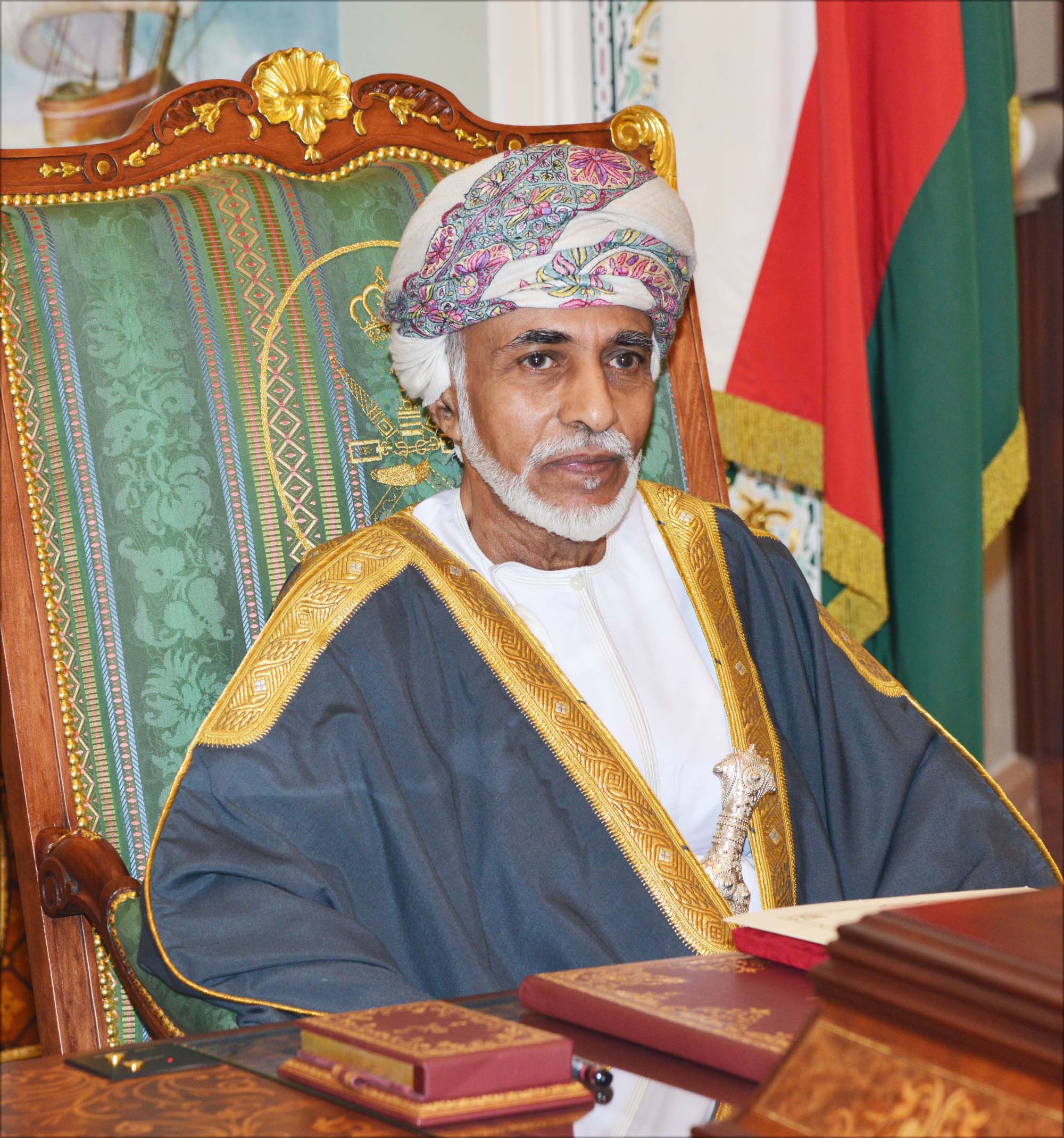 كراسي جلالة السلطان العلمية