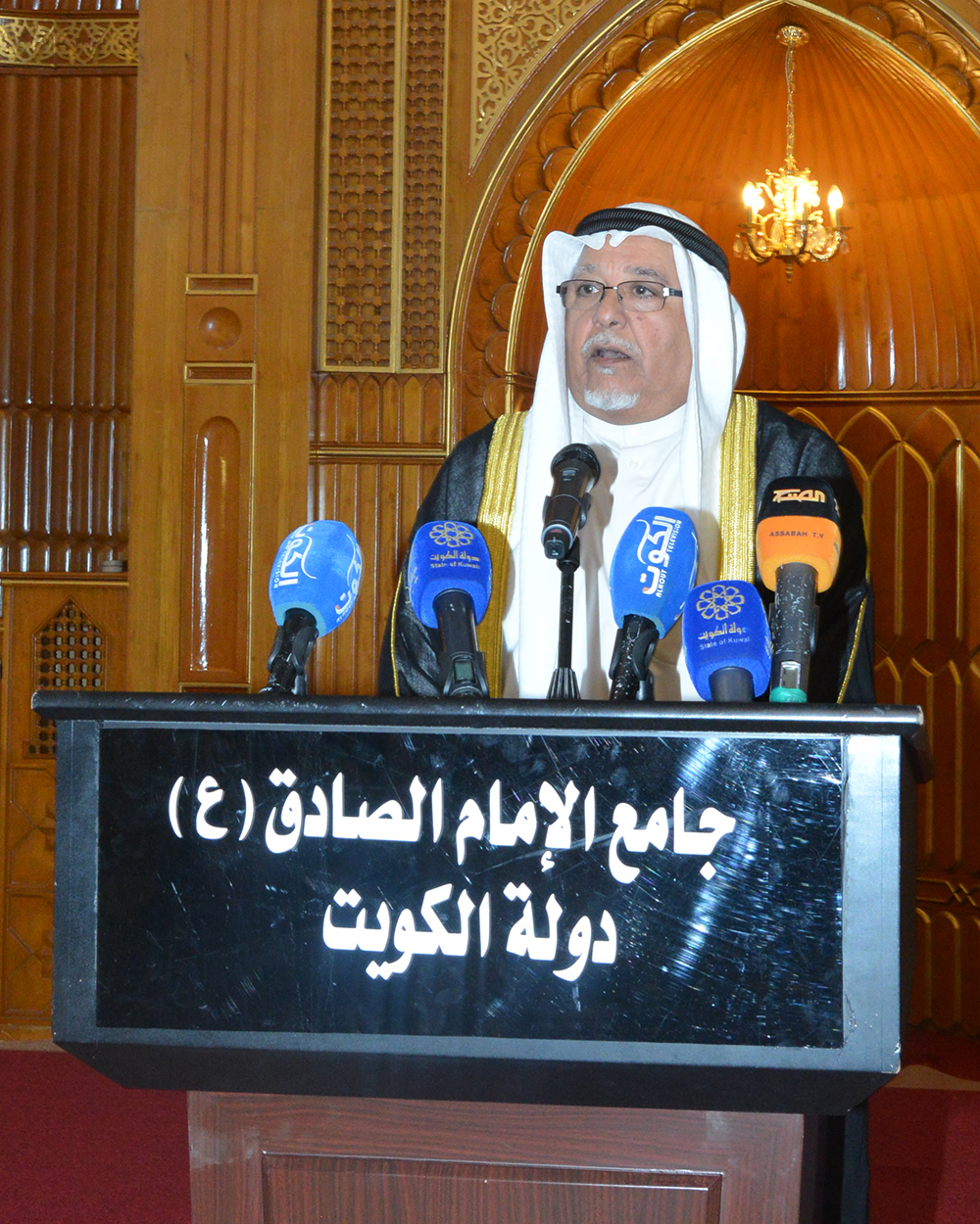 Deputy Minister of Amir Diwan Affairs Sheikh Ali Jarrah Al-Sabah speaks during the ceremony