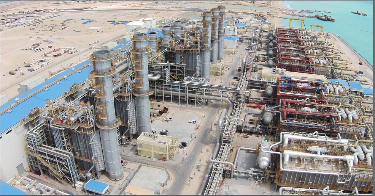 Al-Zour North Power Plant and Desalination Plant
