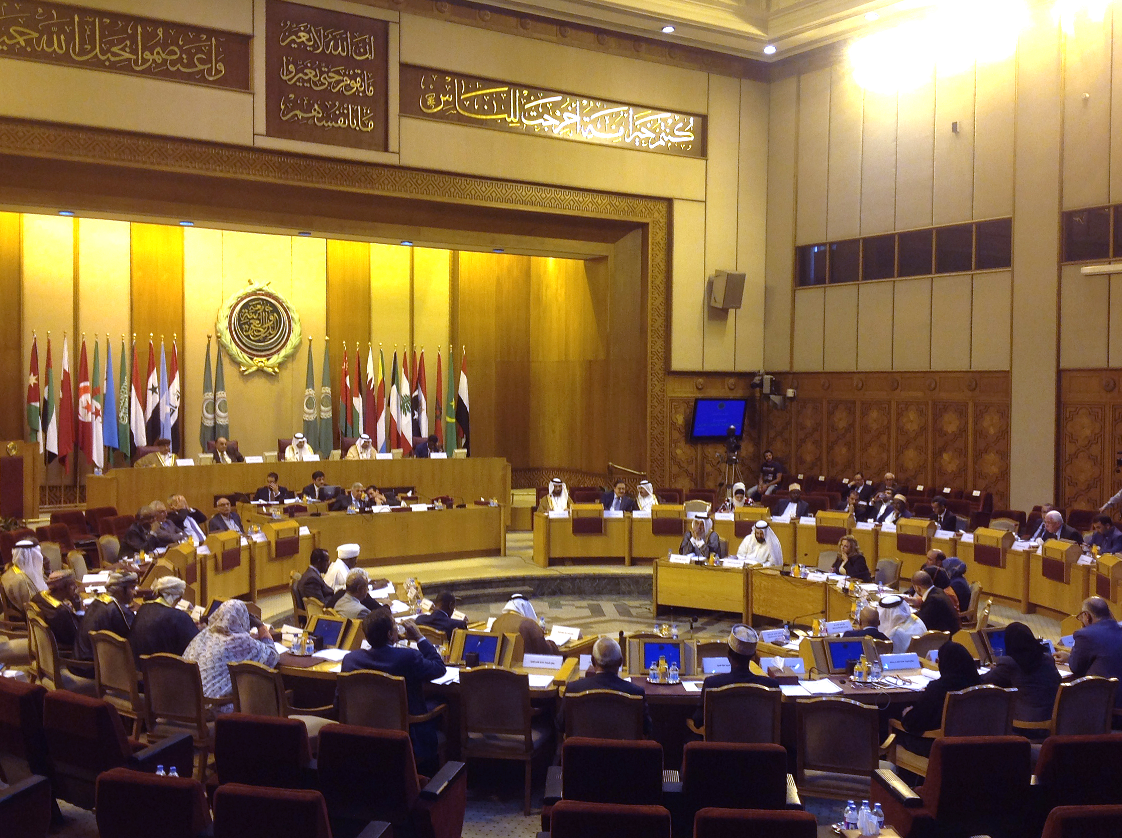 The 6th session of the Second Legislative term of the Arab Parliament
