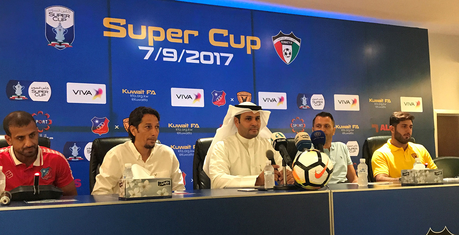 KUNA Qadsia, Kuwait clubs faceoff at football Super Cup Thurs