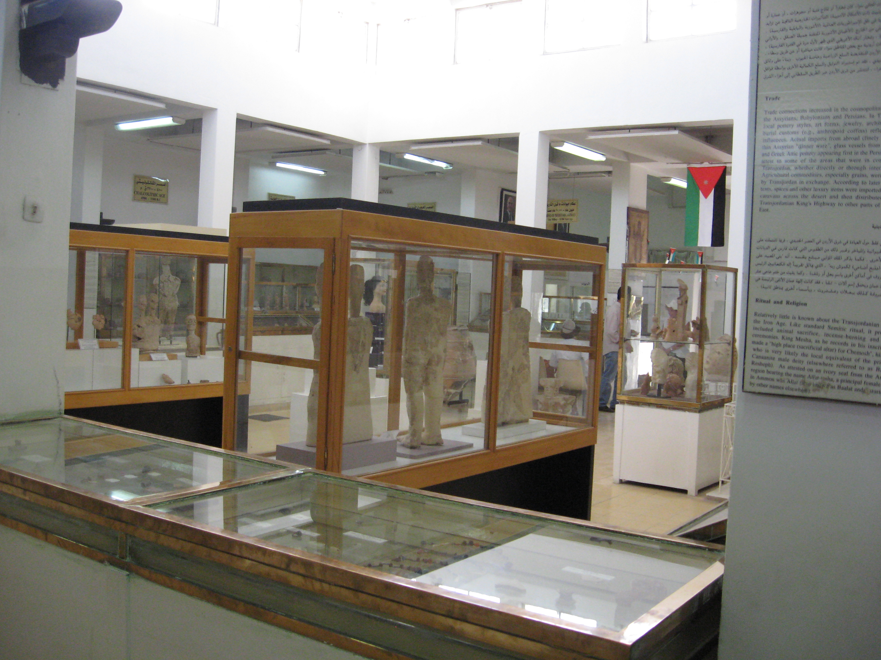 تحتضن متاحف الاردن العديد من تماثيل (عين غزال) لعكس الحضارة المادية والروحية للتجمعات البشرية في المنطقة
