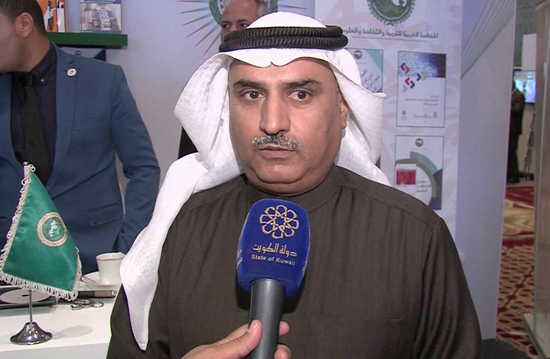 مدير المنظمة العربية للثقافة والتربية والعلوم (ألكسو) الدكتور سعود الحربي