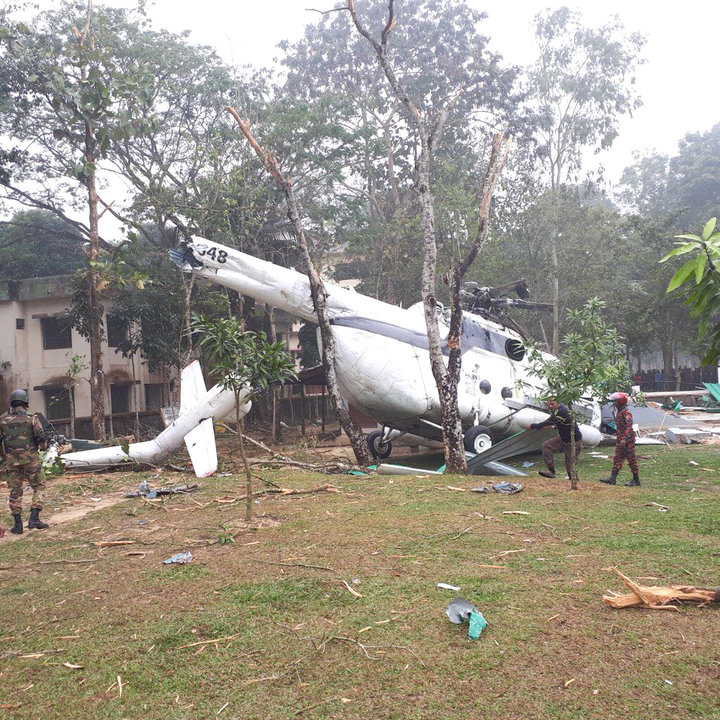 المروحية التي تقل رئيس الأركان العامة والوفد المرافق بعد الحادث