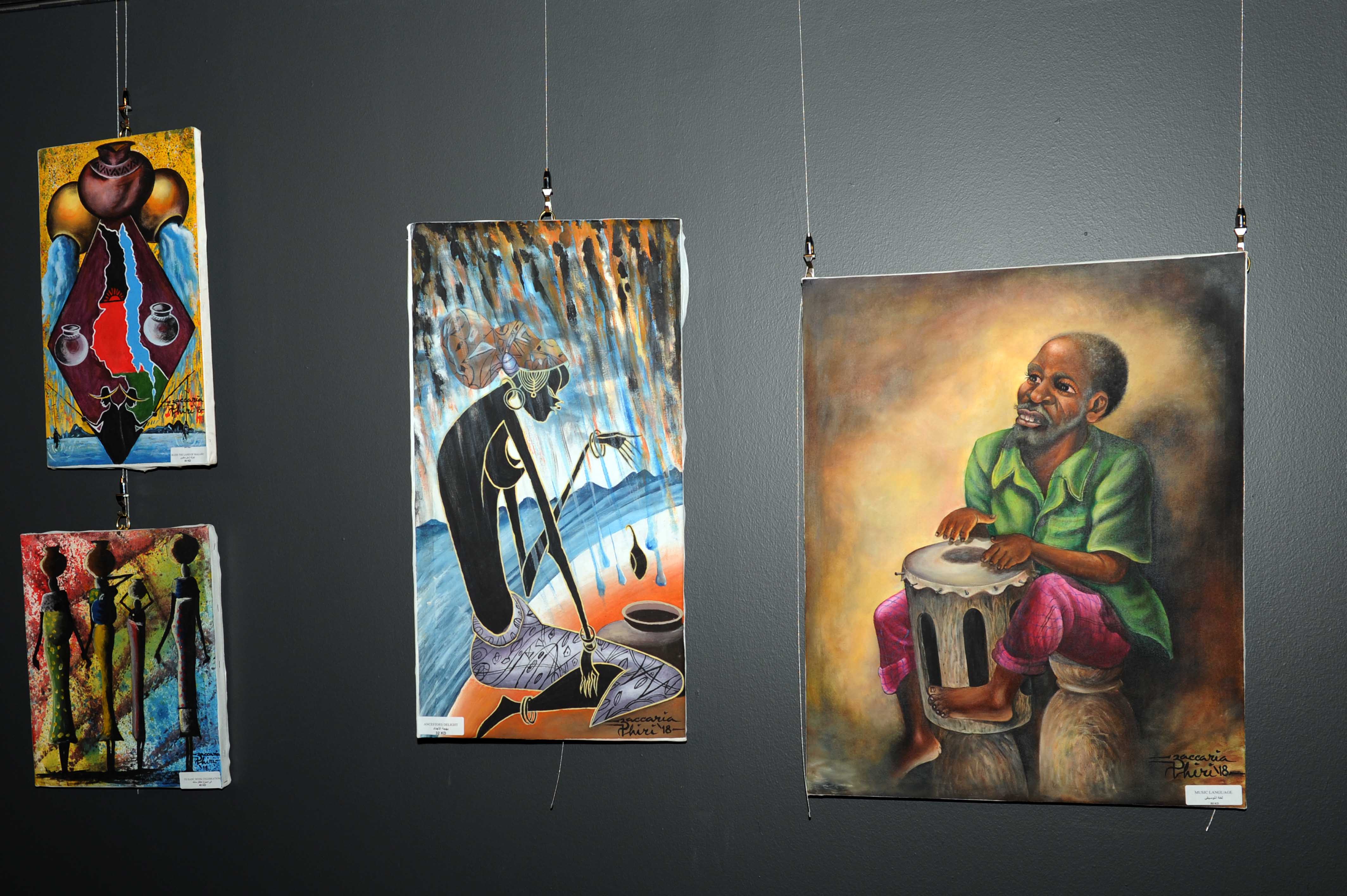لوحات لفنانين من افريقيا