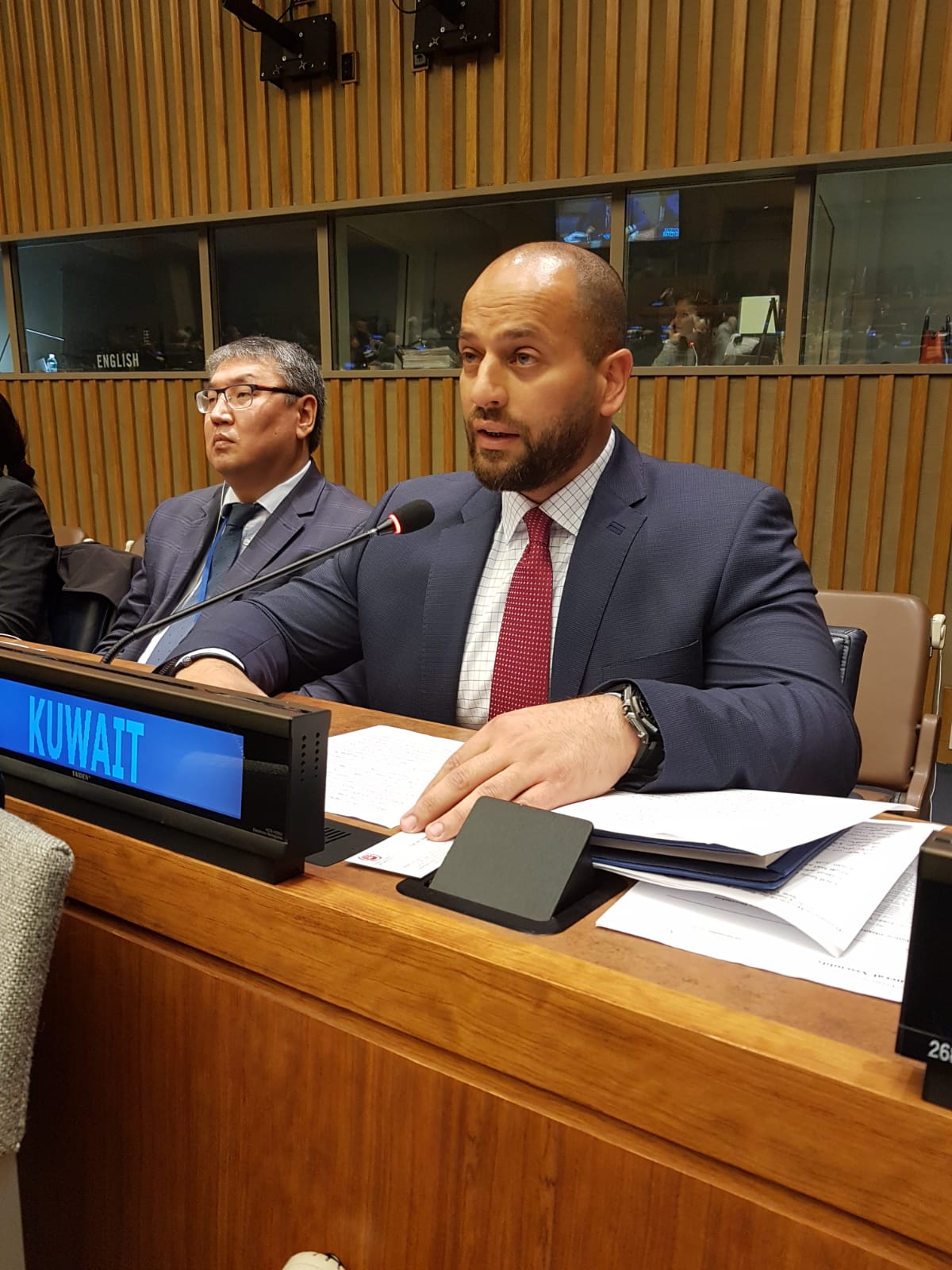 Speech of Kuwait's permanent delegation to the United Nations, delivered by First Secretary Bashar Al-Duwaisan