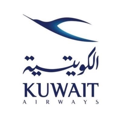 لخطوط الجوية الكويتية