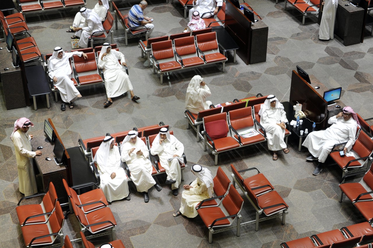 Kuwait bourse wraps week's trades with benchmarks on mixed boards                                                                                                                                                                                         