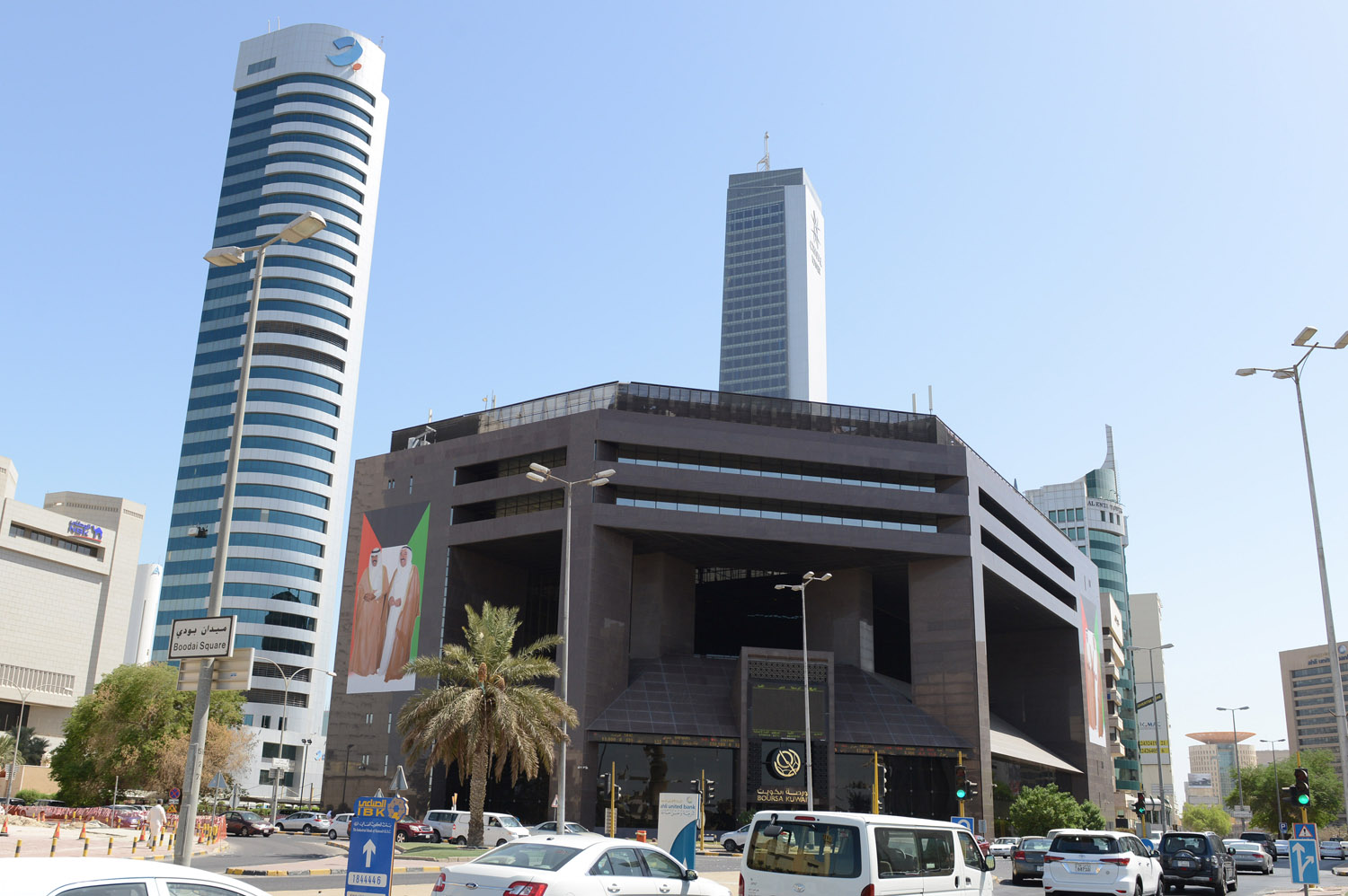 بورصة الكويت تنهي تعاملاتها على انخفاض المؤشر العام 83ر10 نقطة