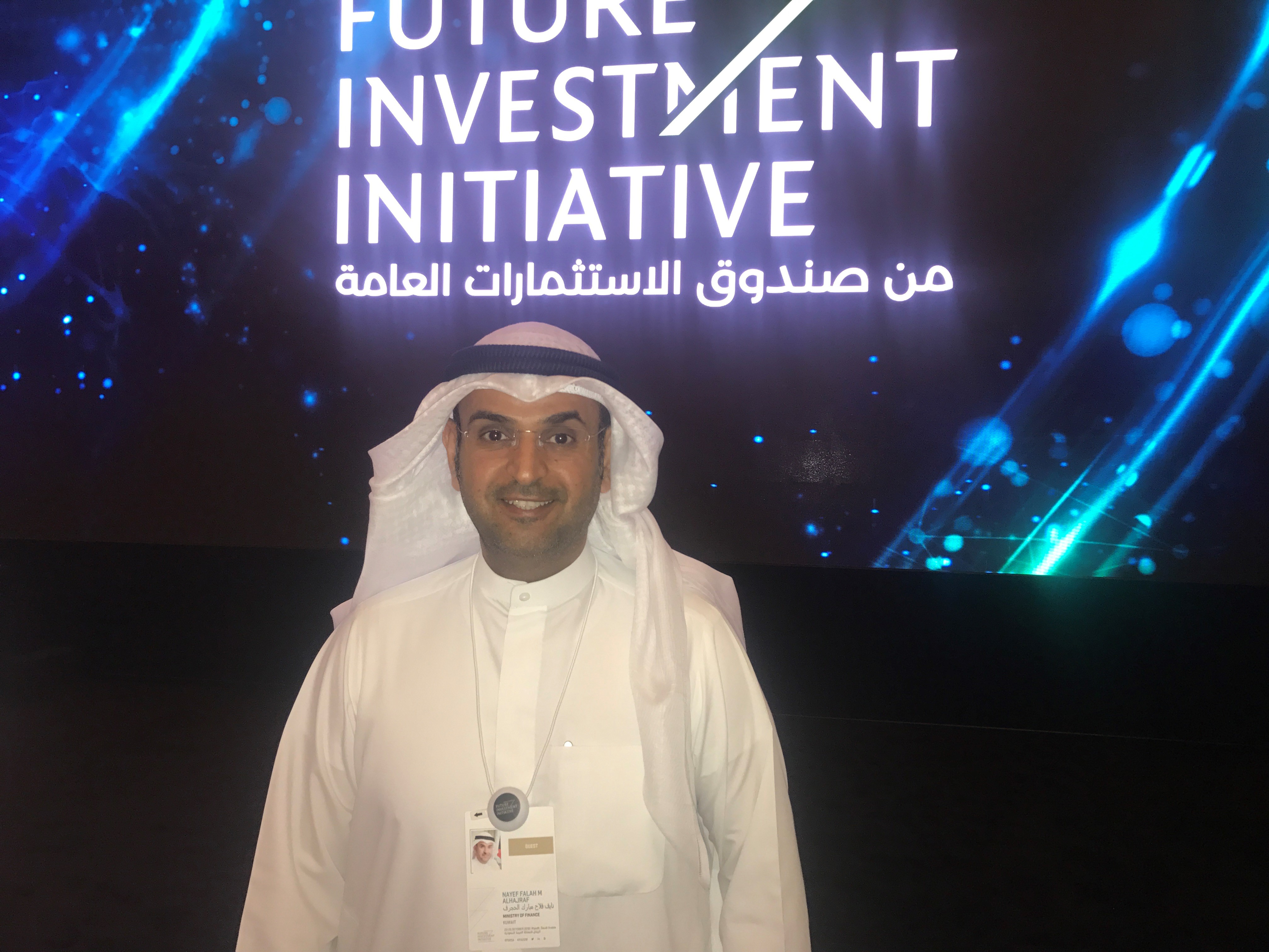 وزير المالية الكويتي الدكتور نايف الحجرف خلال مشاركته في مؤتمر (مبادرة المستقبل للاستثمار) بالرياض