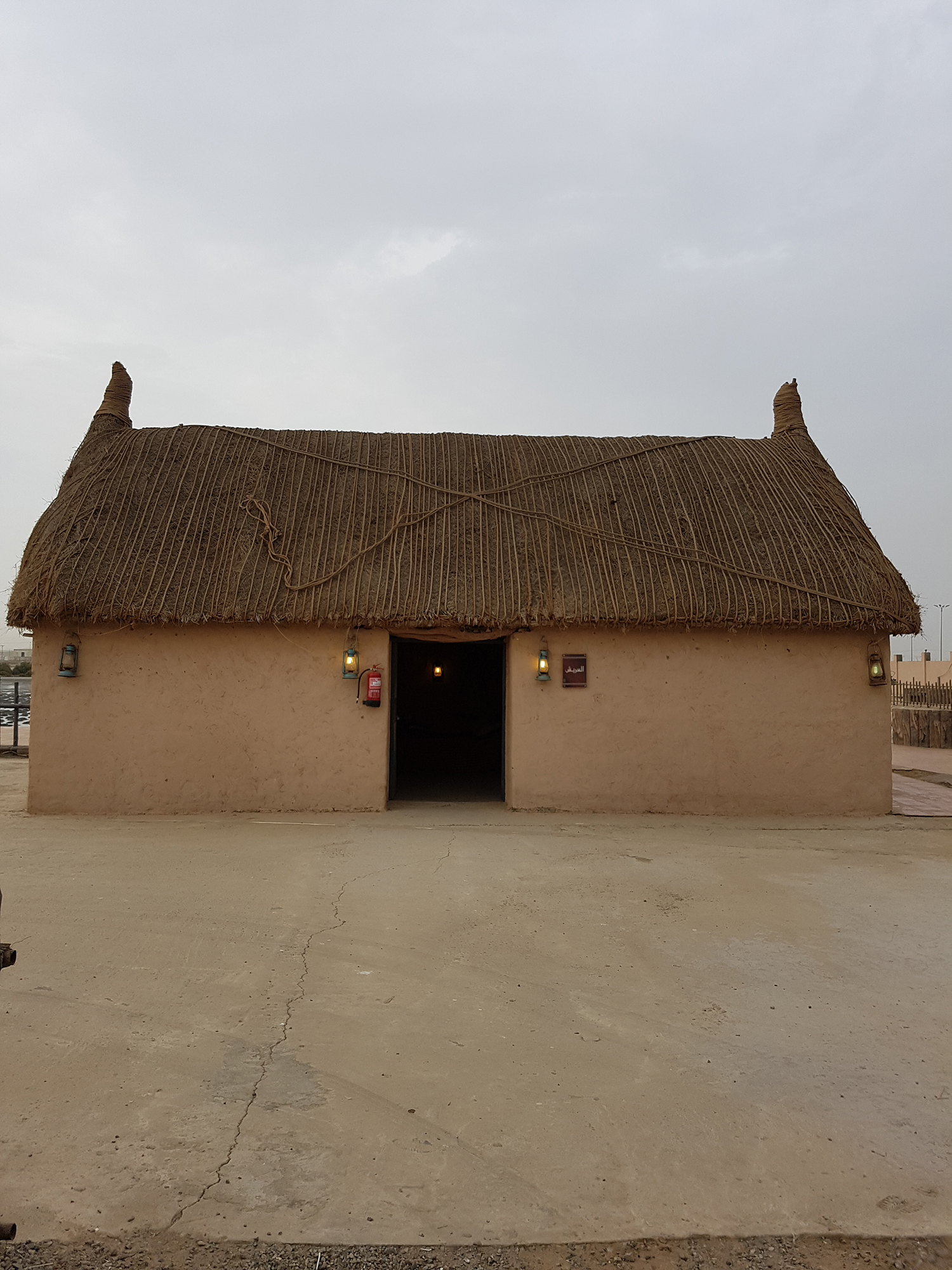 Une maison traditionnelle couramment connue sous l'appellation « Al-Arich ».