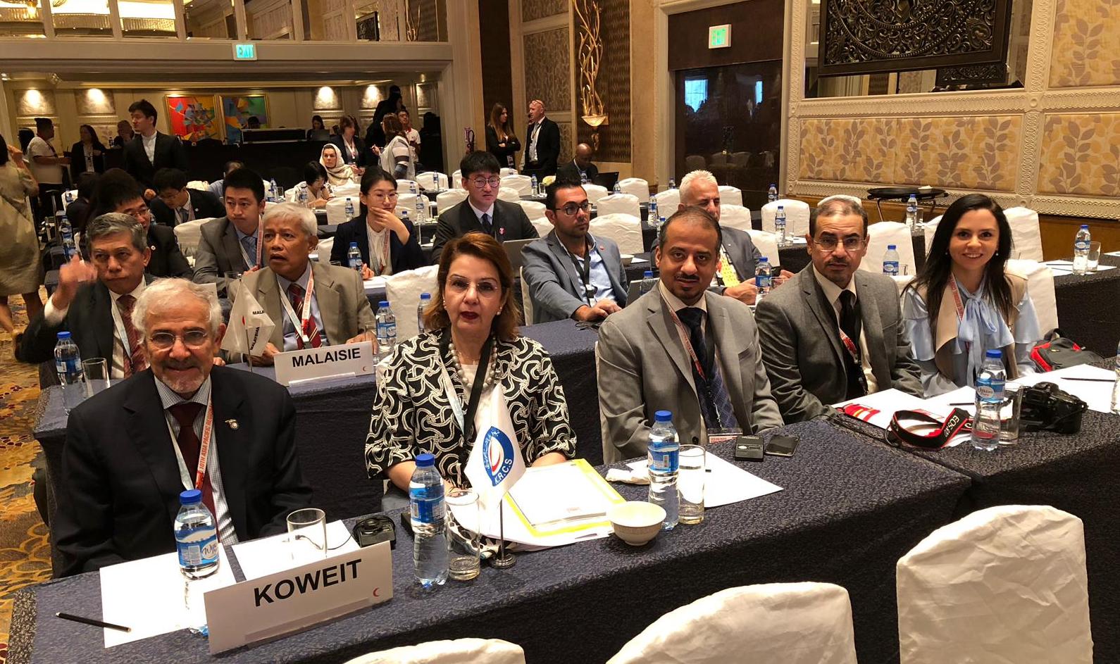 La délégation du Croissant-Rouge koweïtien à la 10e conférence de l’IFRC d'Asie et du Pacifique.