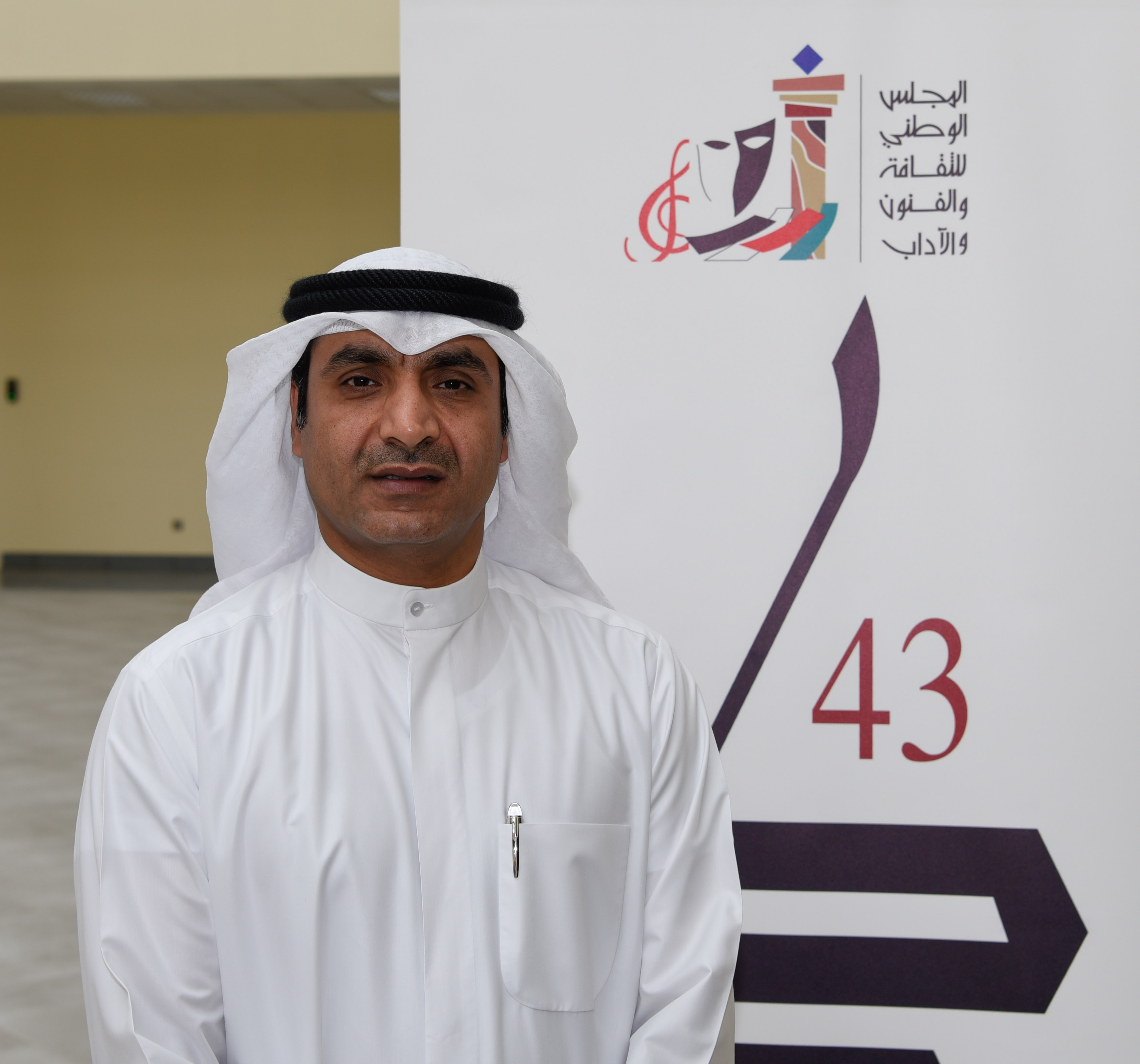 Le directeur de la 43e édition du salon international du livre, Saad Al-Anzi