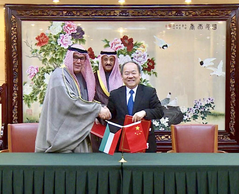 خلال توقيع مذكرة التفاهم بين الكويت والصين
