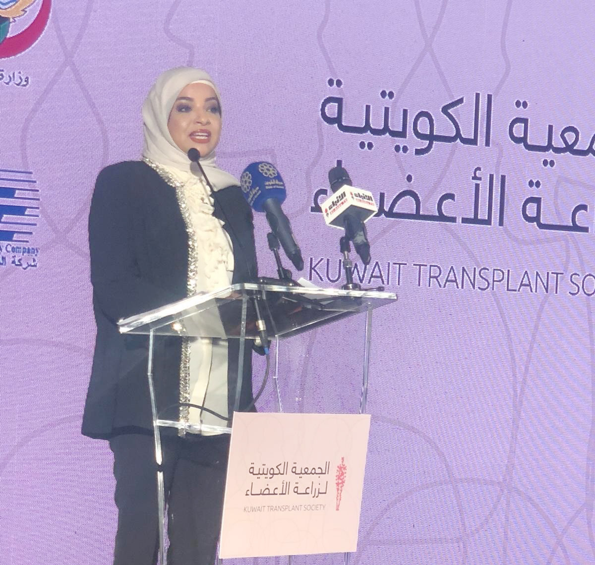 Assistant Undersecretary for Medical services Affairs Fatema Al-Najjar