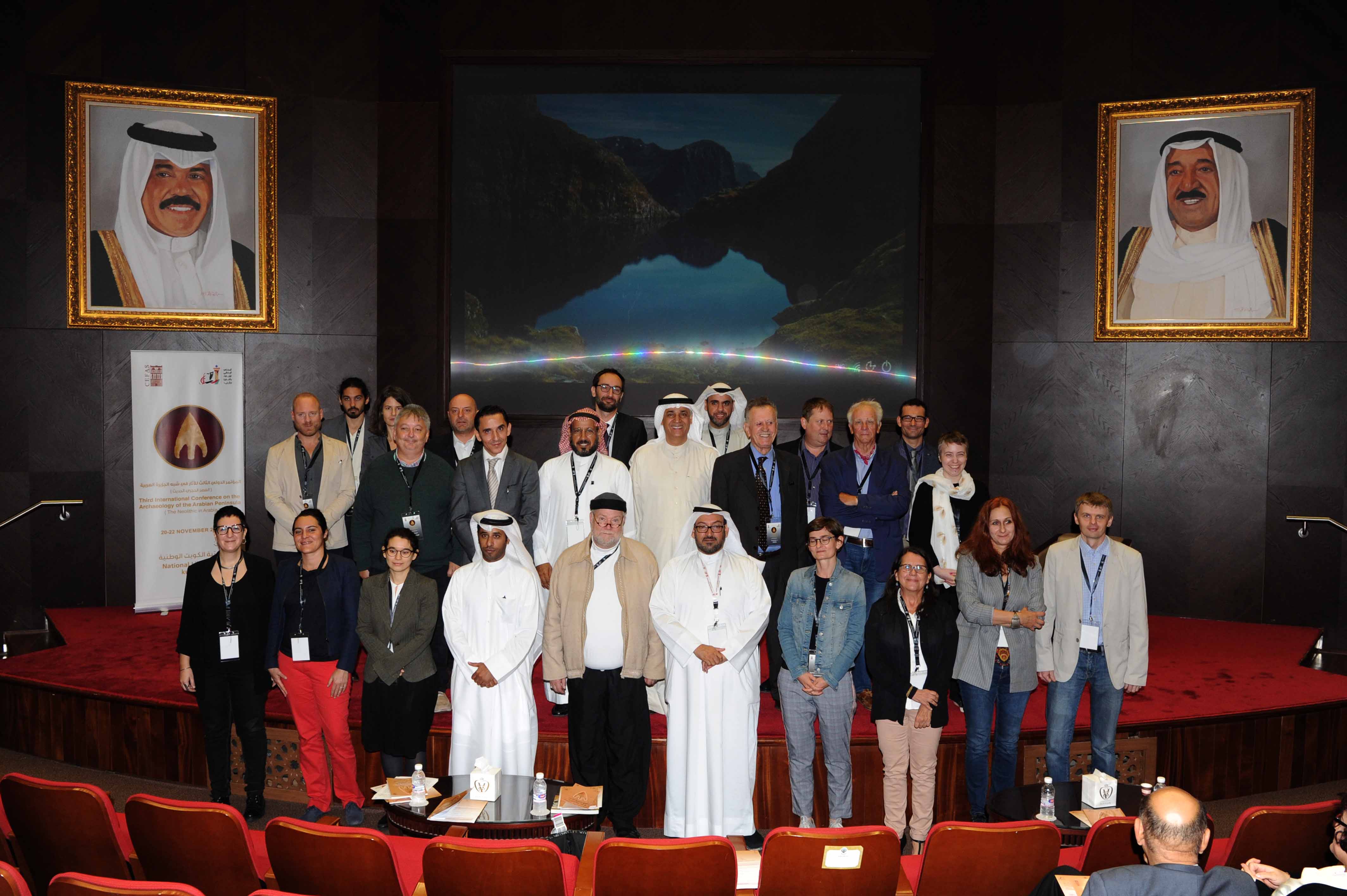 Participants of the Third Neolithic Conference of the Arabian Peninsula