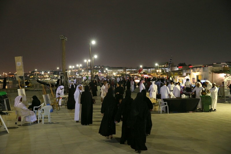 The Eighth Katara Traditional Dhow Festival