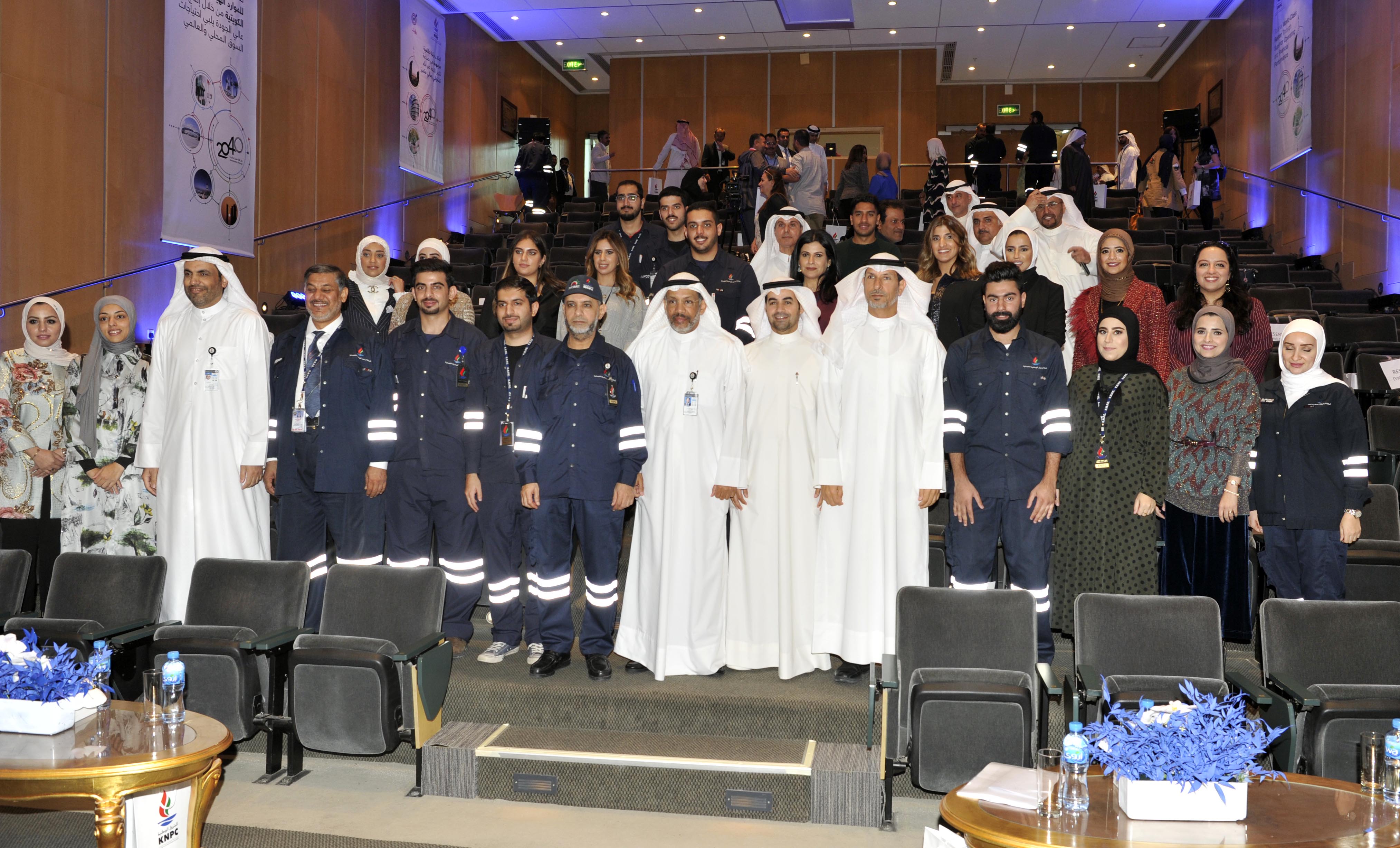The participants in the ceremony to launch of the Kuwait National Petroleum Company's 2040 strategy