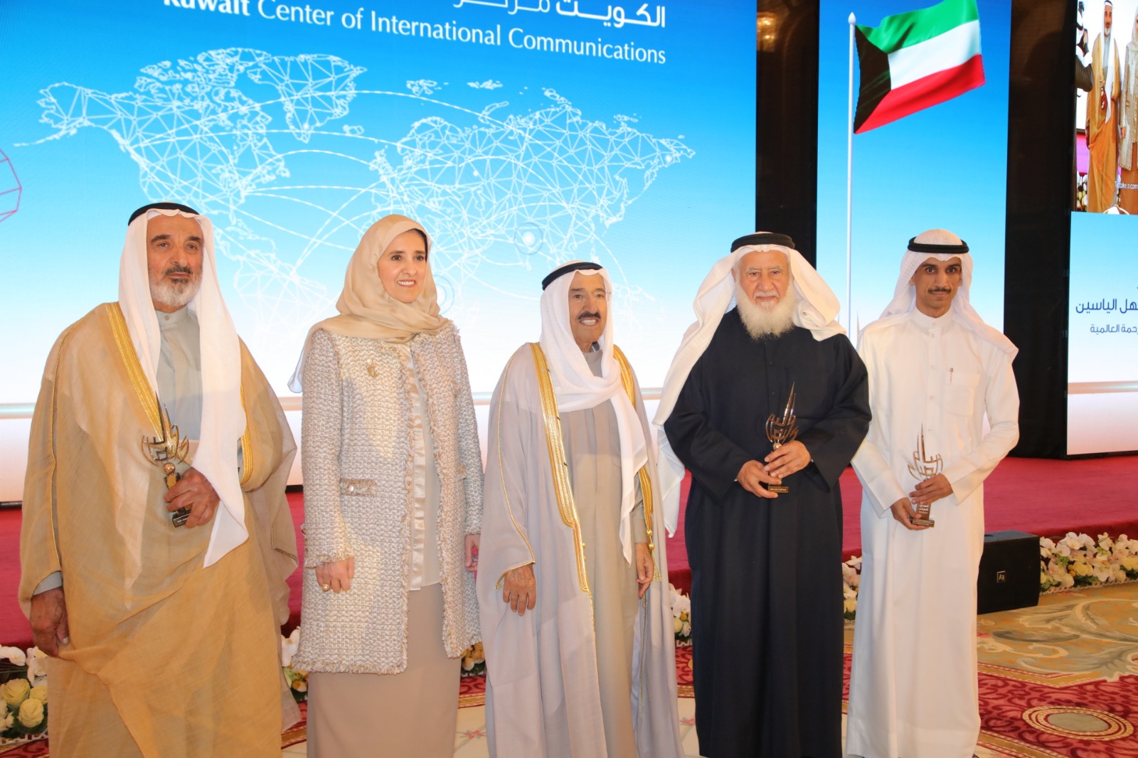 Kuwait winner of Salem Al-Ali Al-Sabah Informatics Award
