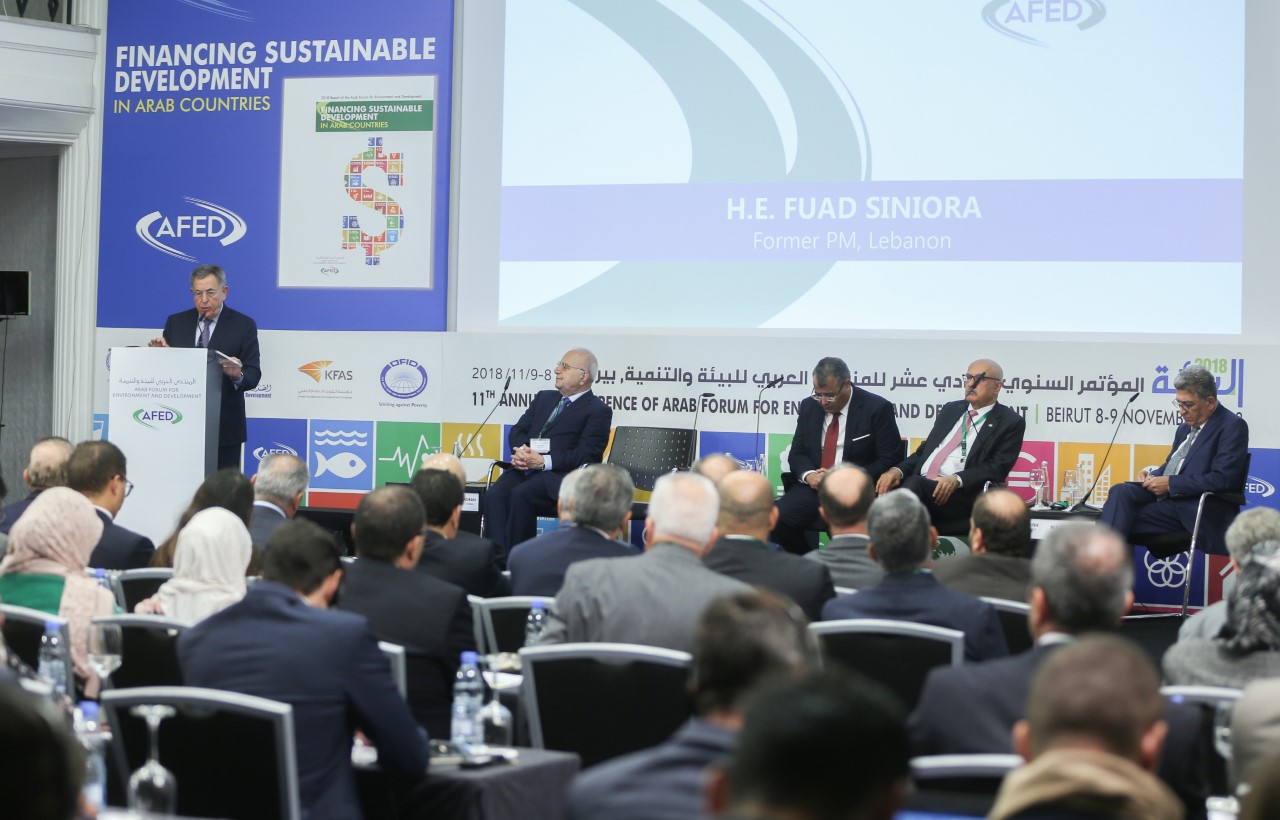 L’ancien Premier ministre libanais, Fouad Siniora, lors de l'inauguration du forum.