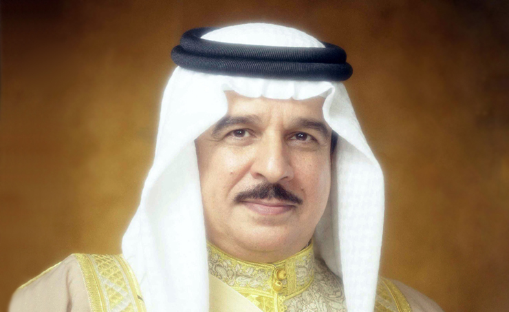 King Hamad bin Isa Al Khalifa