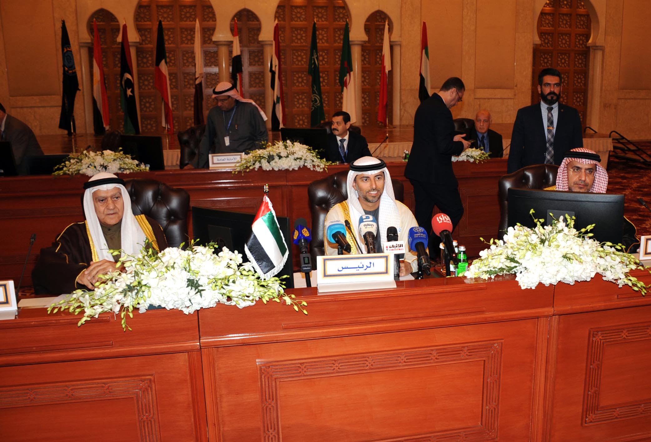 UAE Minister of Energy Suhail Al-Mazroui Speaks to the meeting