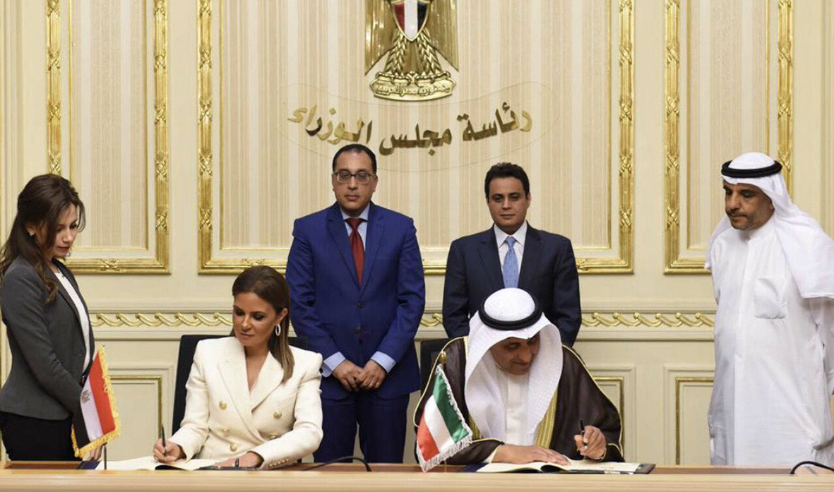 الصندوق الكويتي للتنمية يوقع اتفاقية قرض مع مصر لتمويل مشروع تنموي مهم