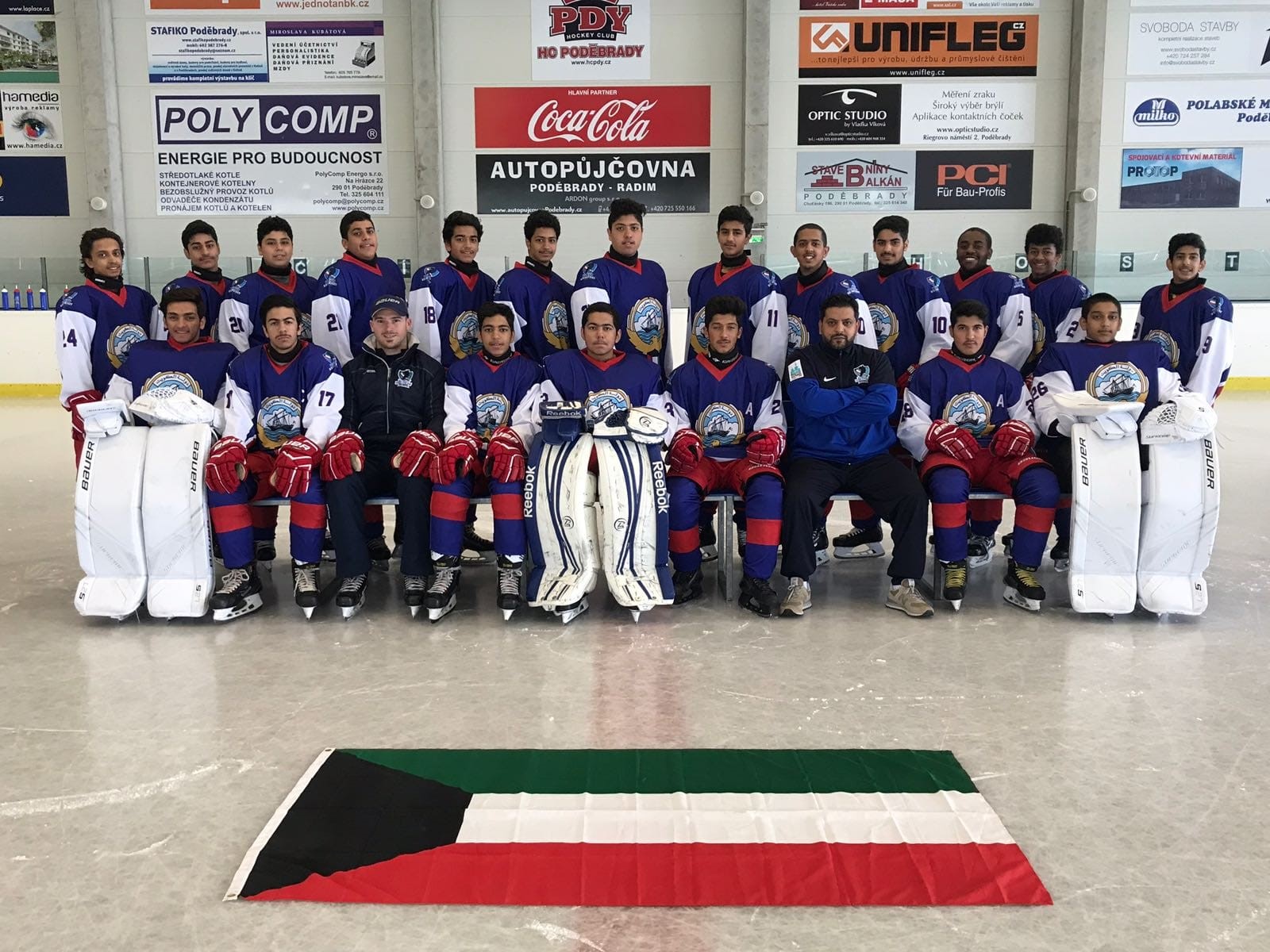 كونا Asia ice hockey kicks off in Malaysia with Kuwait's participation