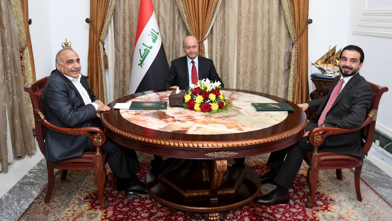 الرئيس العراقي برهم صالح خلال اجتماع للرئاسات الثلاث في قصر السلام