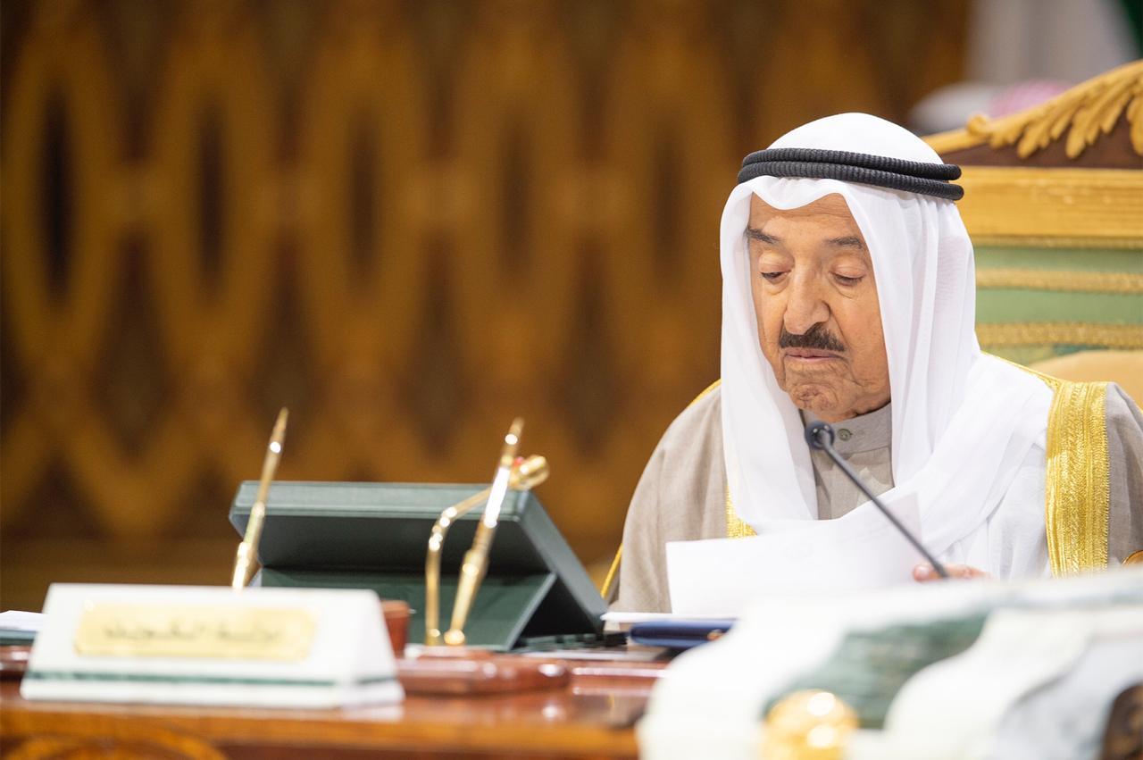His Highness the Kuwaiti Amir Sheikh Sabah Al-Ahmad Al-Jaber Al-Sabah in his speech