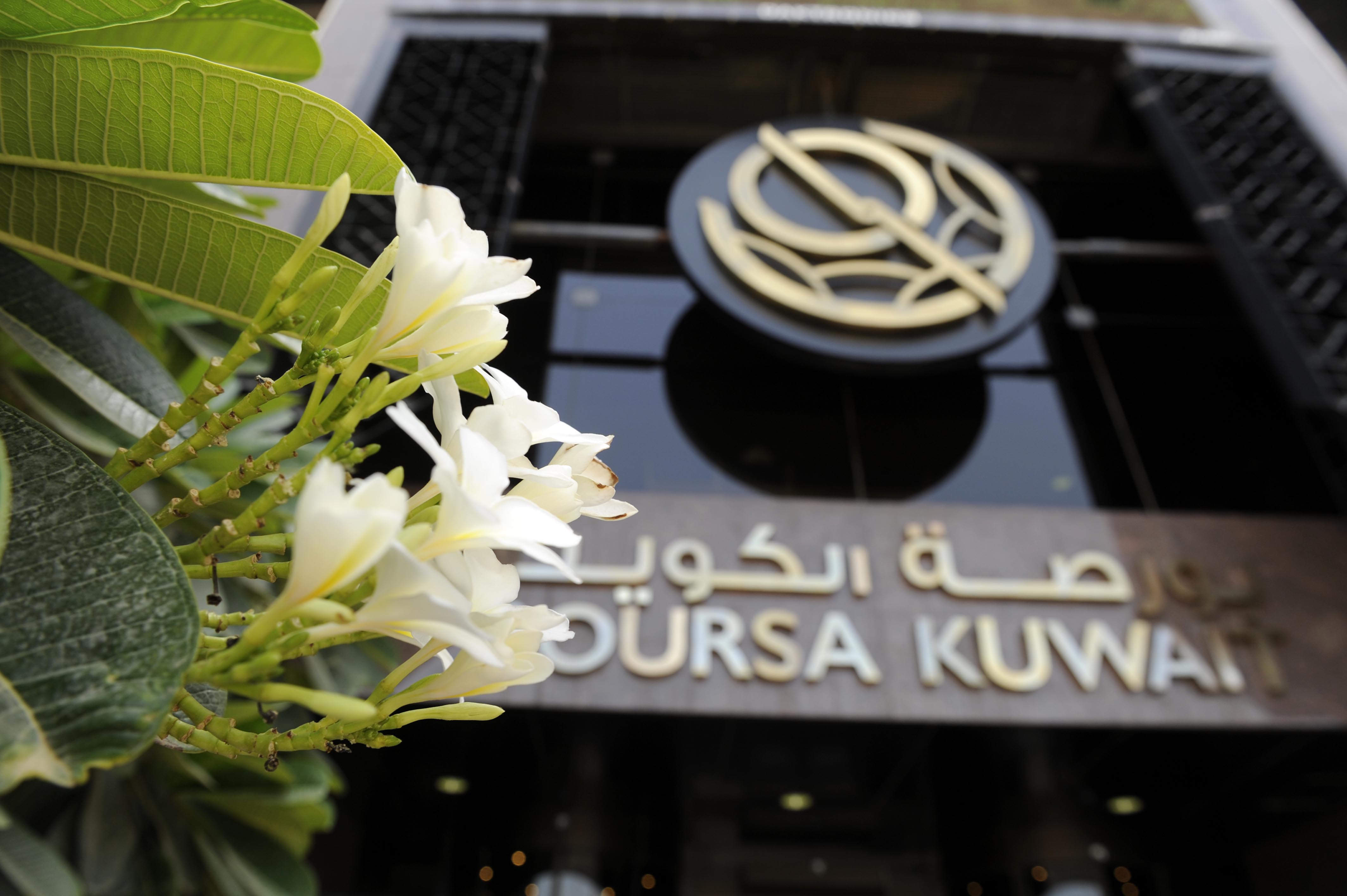 Kuwait bourse ends Sunday on mixed board                                                                                                                                                                                                                  