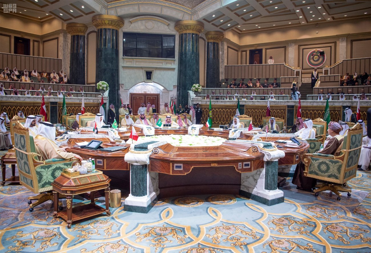 GCC leaders adopt Riyadh Declaration at end of Riyadh's summit
