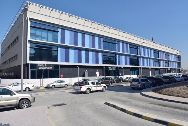Al-Farwaniya Hospital expansion project