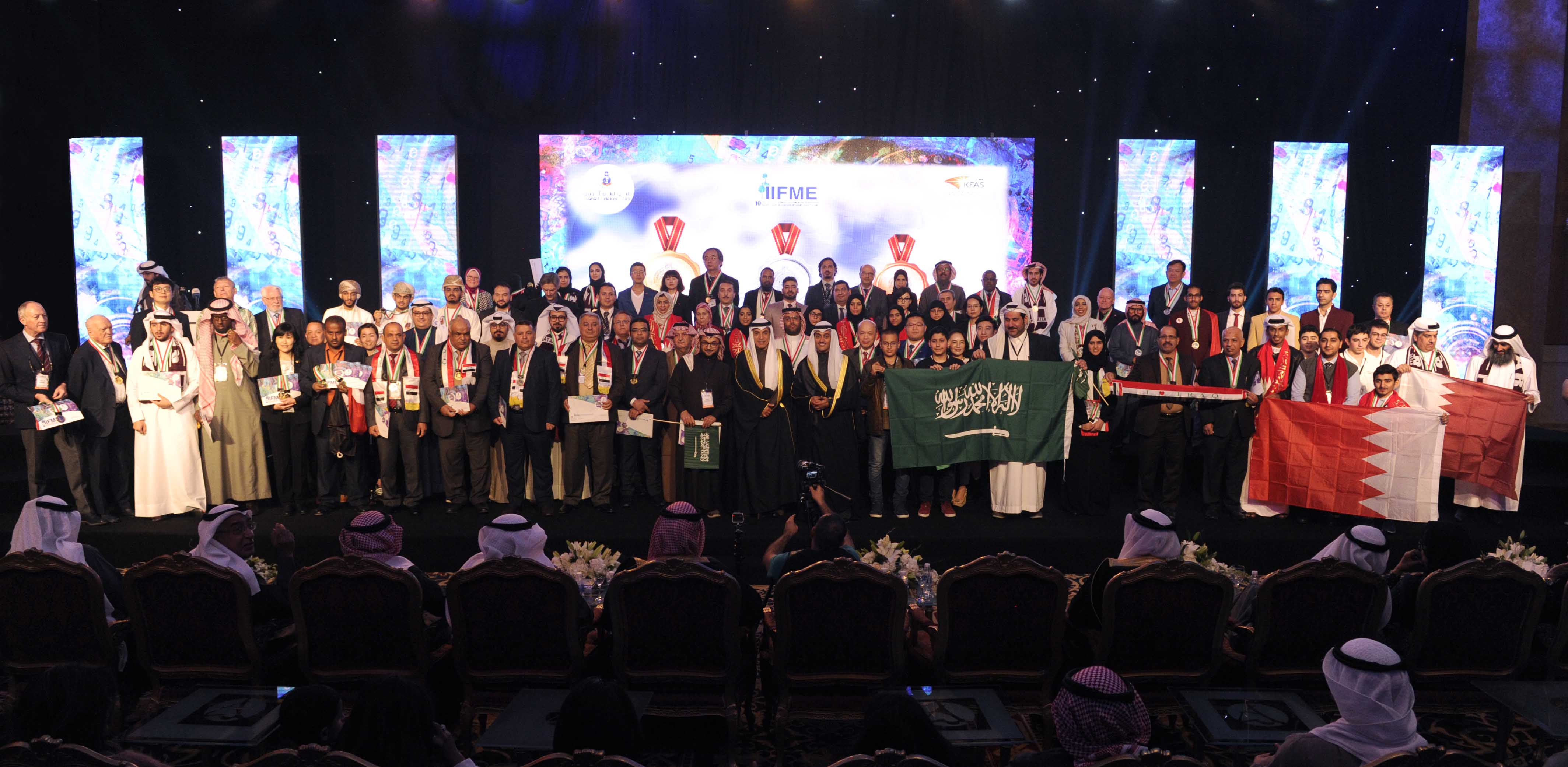 KUNA Yemen's AlNoubi wins USD 15,000 Int'l Invention Fair prize in