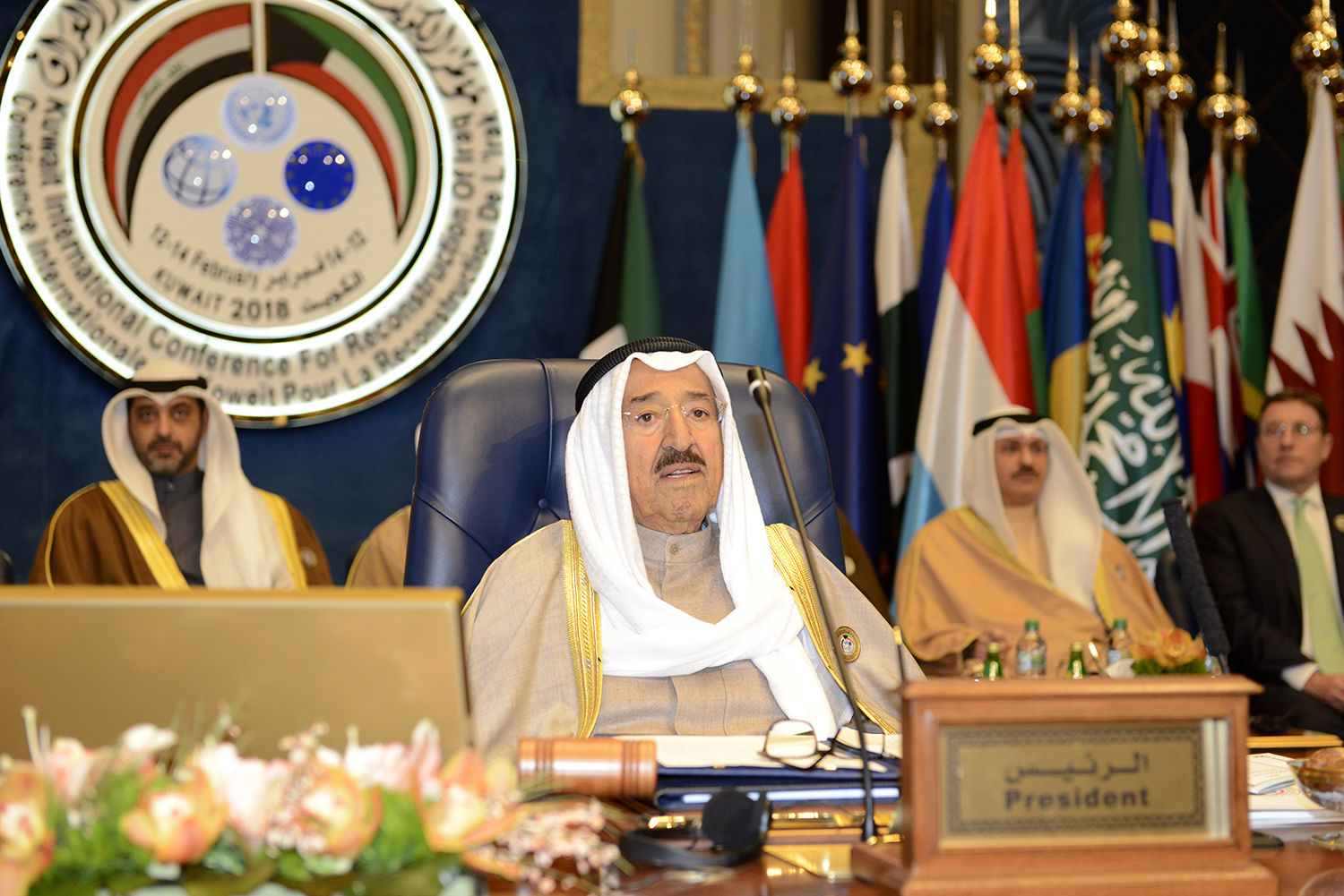 His Highness the Amir Sheikh Sabah Al-Ahmad Al-Jaber Al-Sabah during the official inauguration of the Kuwait International Conference for the Reconstruction of Iraq (KICRI)