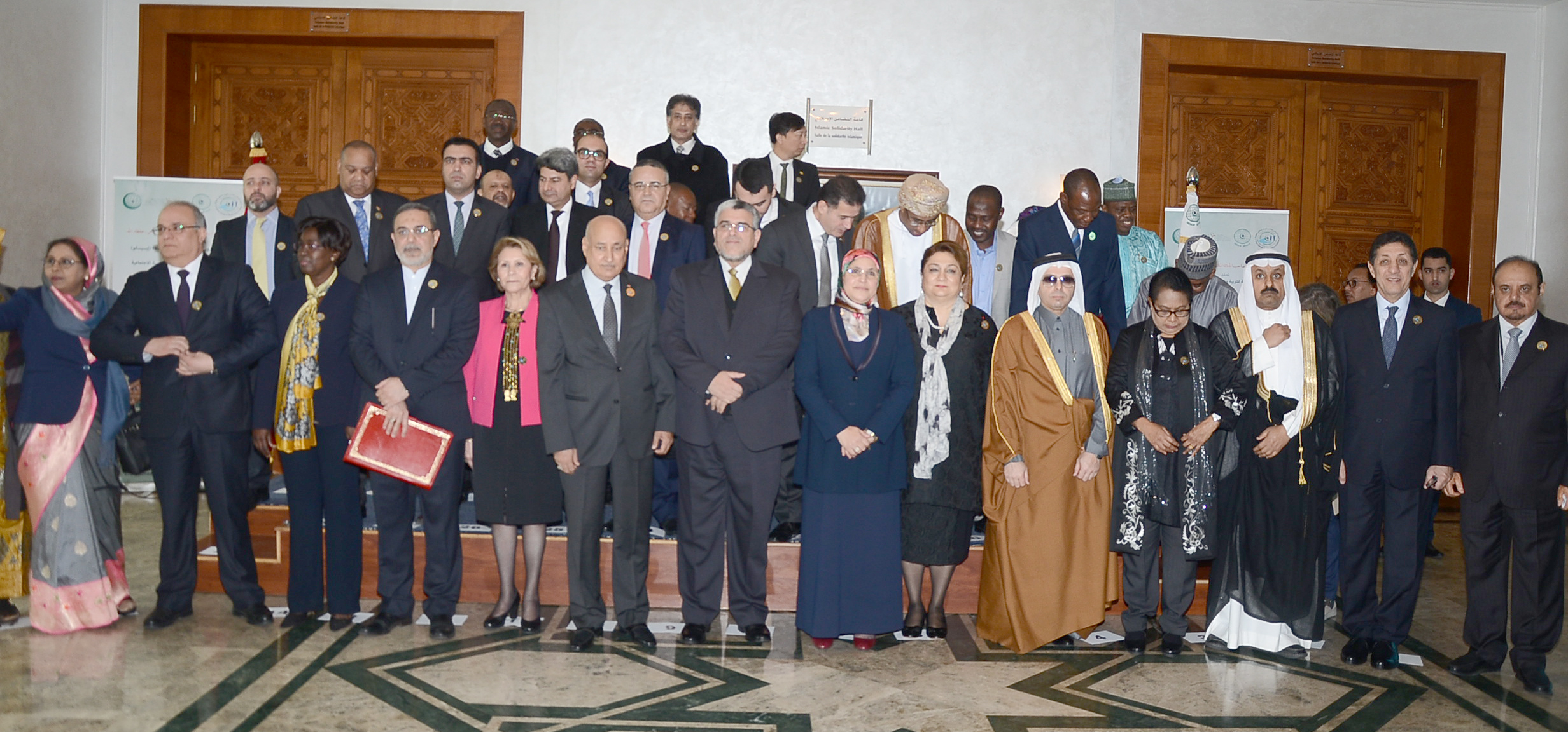Participants in The Islamic Conference of Ministers in Charge of Childhood