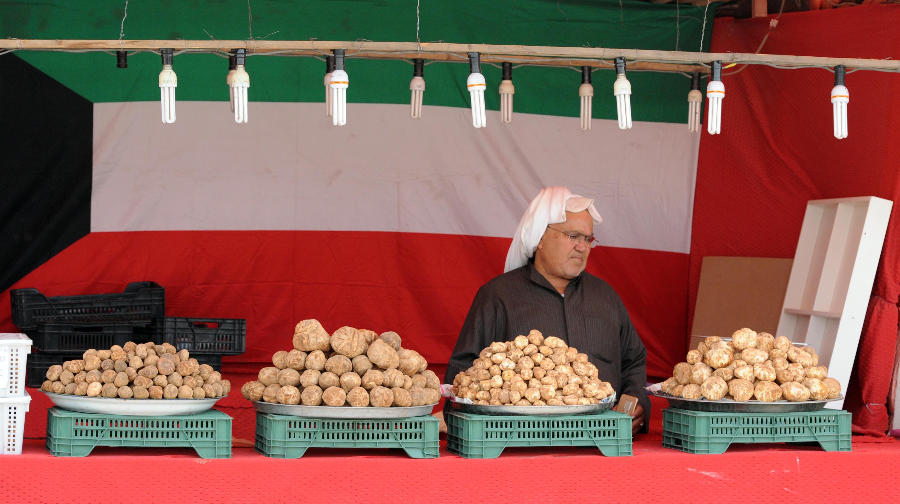 Due to the lack of rainfall in the region, the market lacked desert truffles