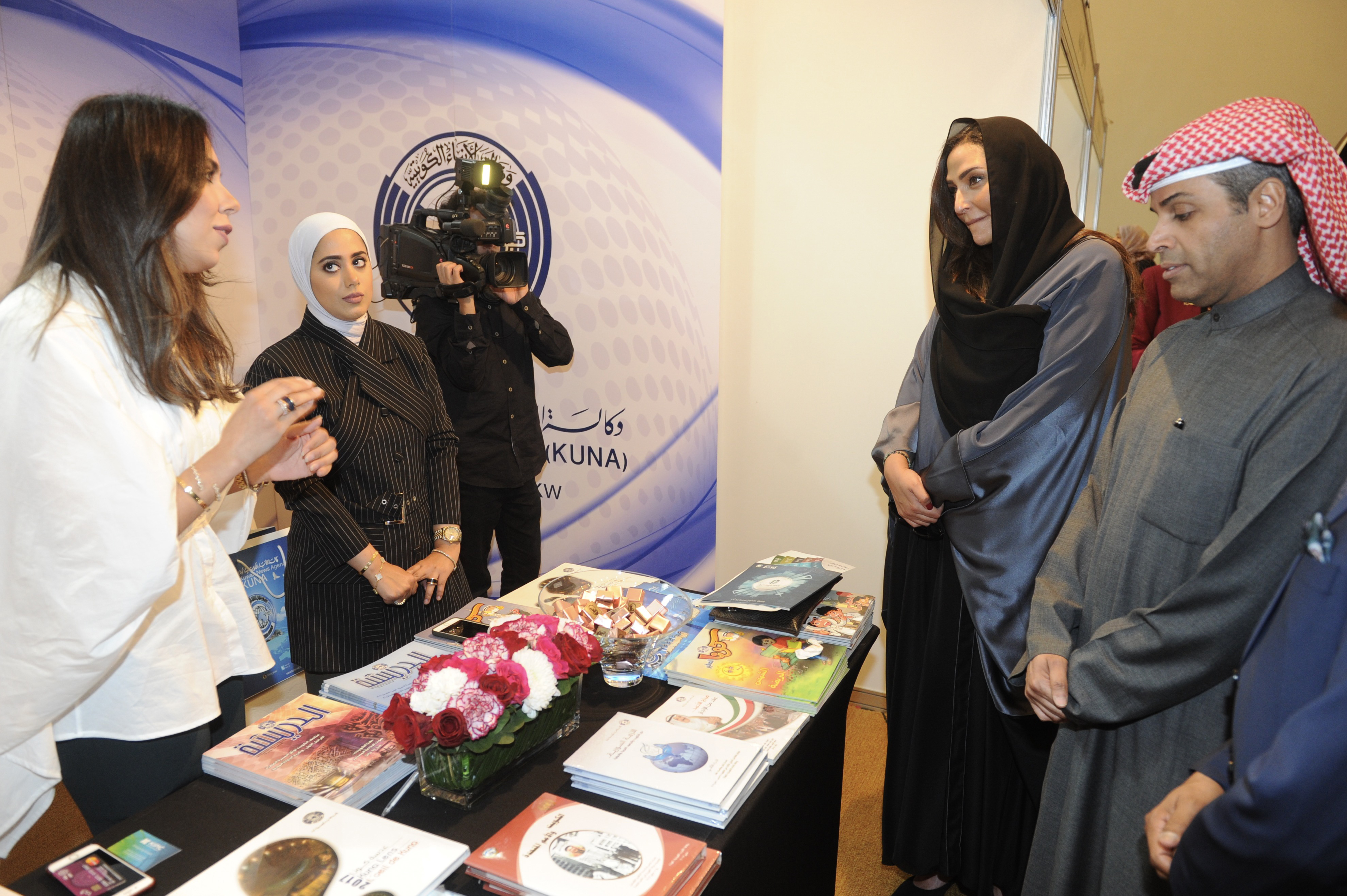 The opening of the 3rd Kuwait CSR Conference and Exhibition