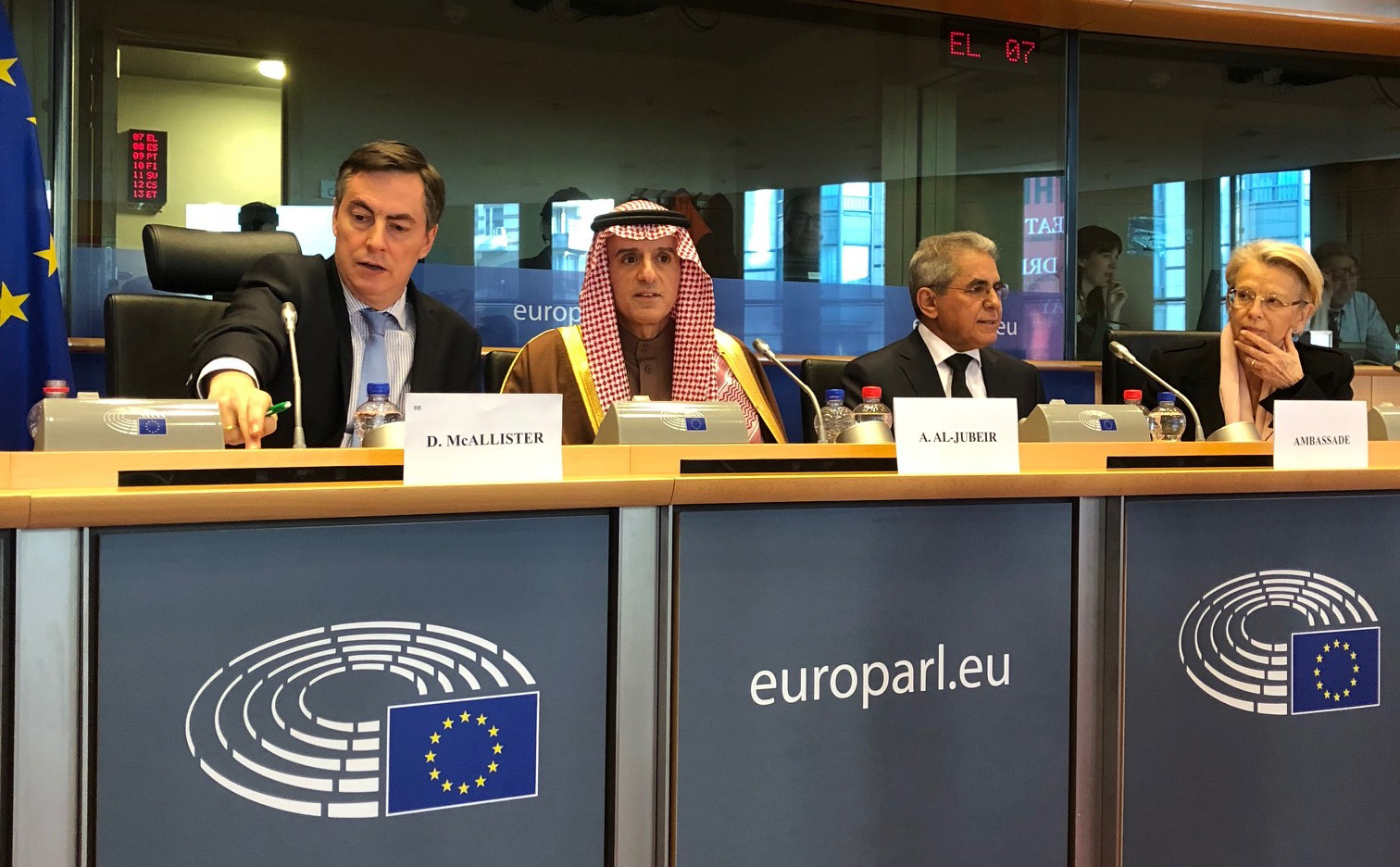 Saudi FM spekaing at the EP's foreign affairs committee in Brussels