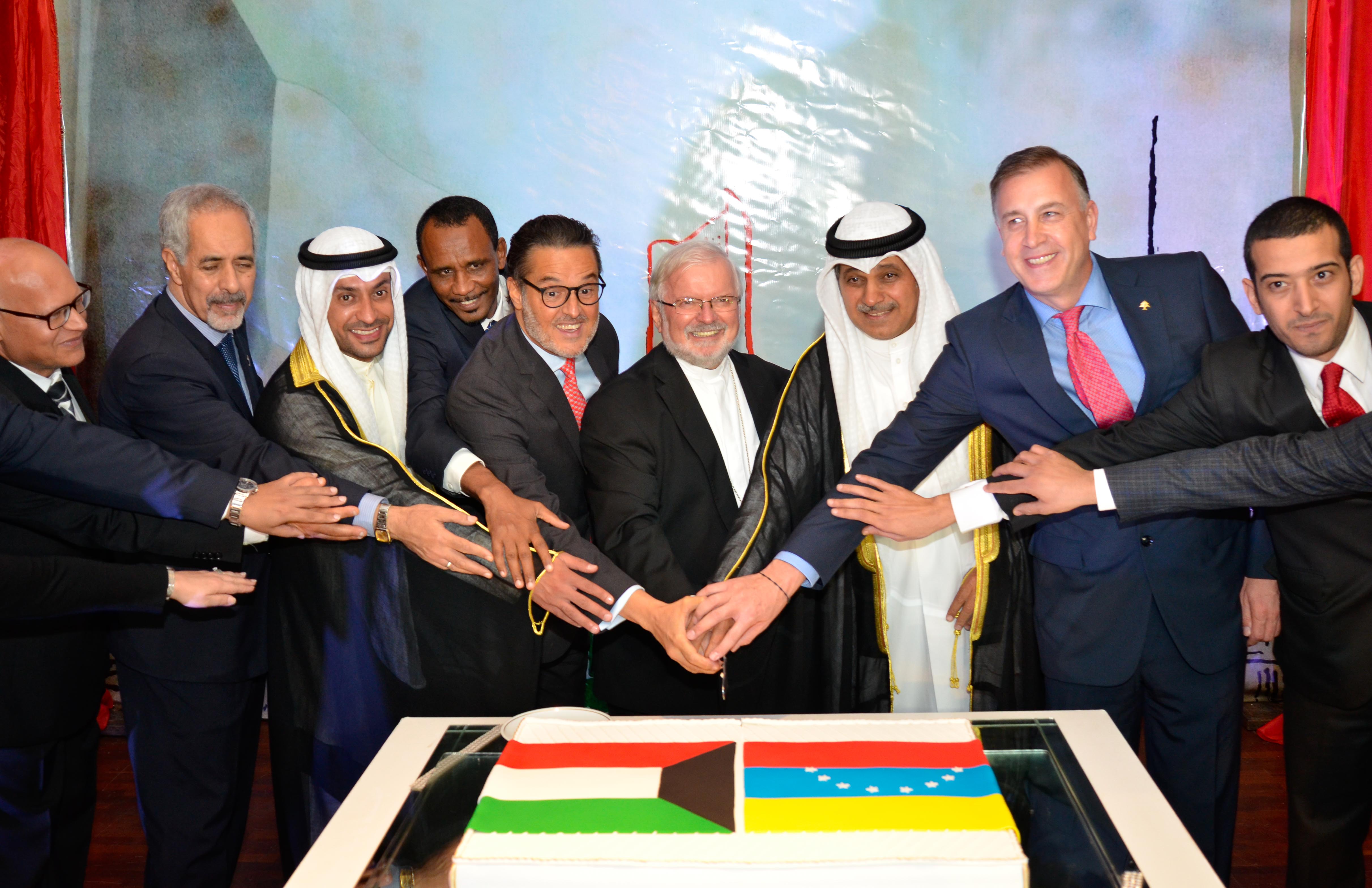 جانب من مراسم احتفال سفارة الكويت لدى فنزويلا بالأعياد الوطنية