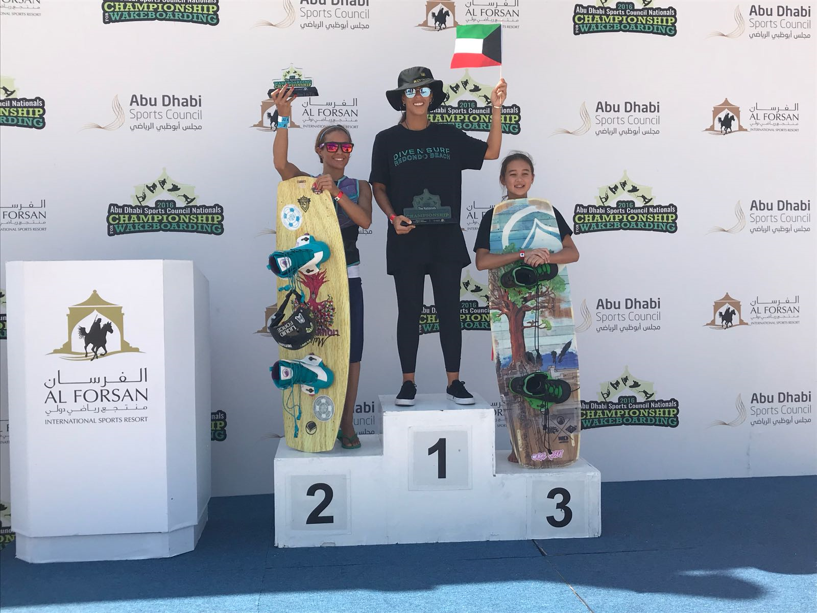 فوز النوري بذهبية في بطولة ملكة الركمجة التي أقيمت في أبو ظبي عام 2017