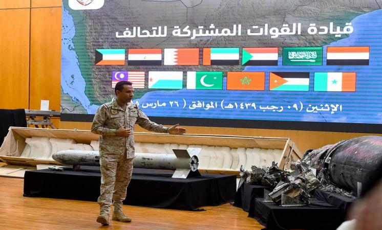 Arab coalition shows evidence on Iran's role in Houthi missile attacks on Saudi Arabia
