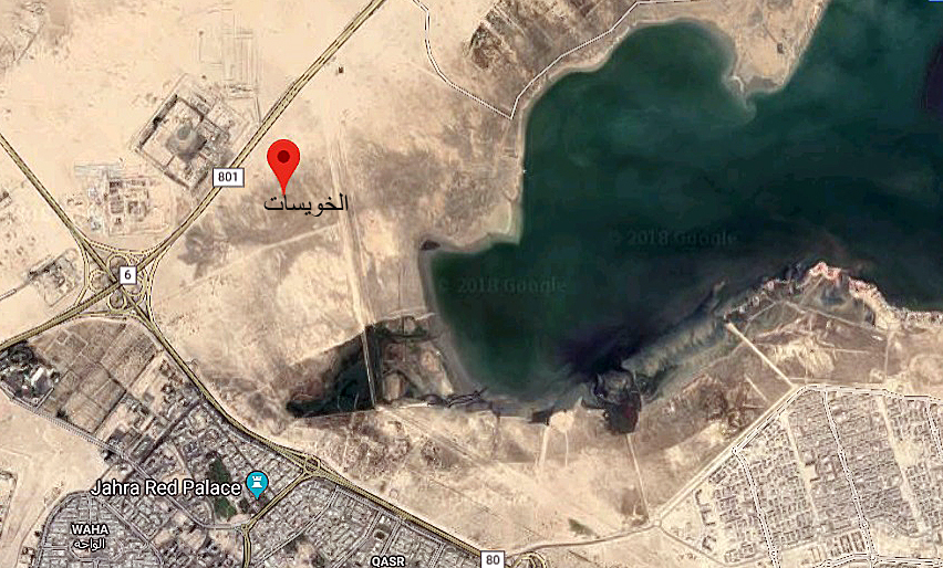 منطقة الخويسات