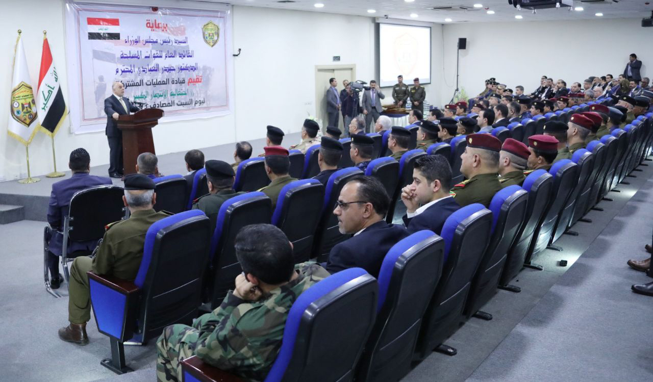 Iraqi Prime Minister Haidar Al-Abadi addresses the joint operation command