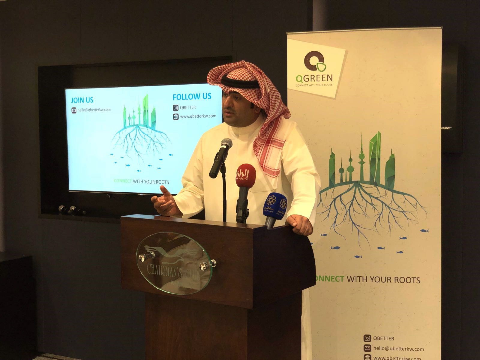 Kuwait Minister of Commerce and Industry Khaled Al-Roudhan speaks during the launch of an initiative by Qbetter company to achieve sustainable food security