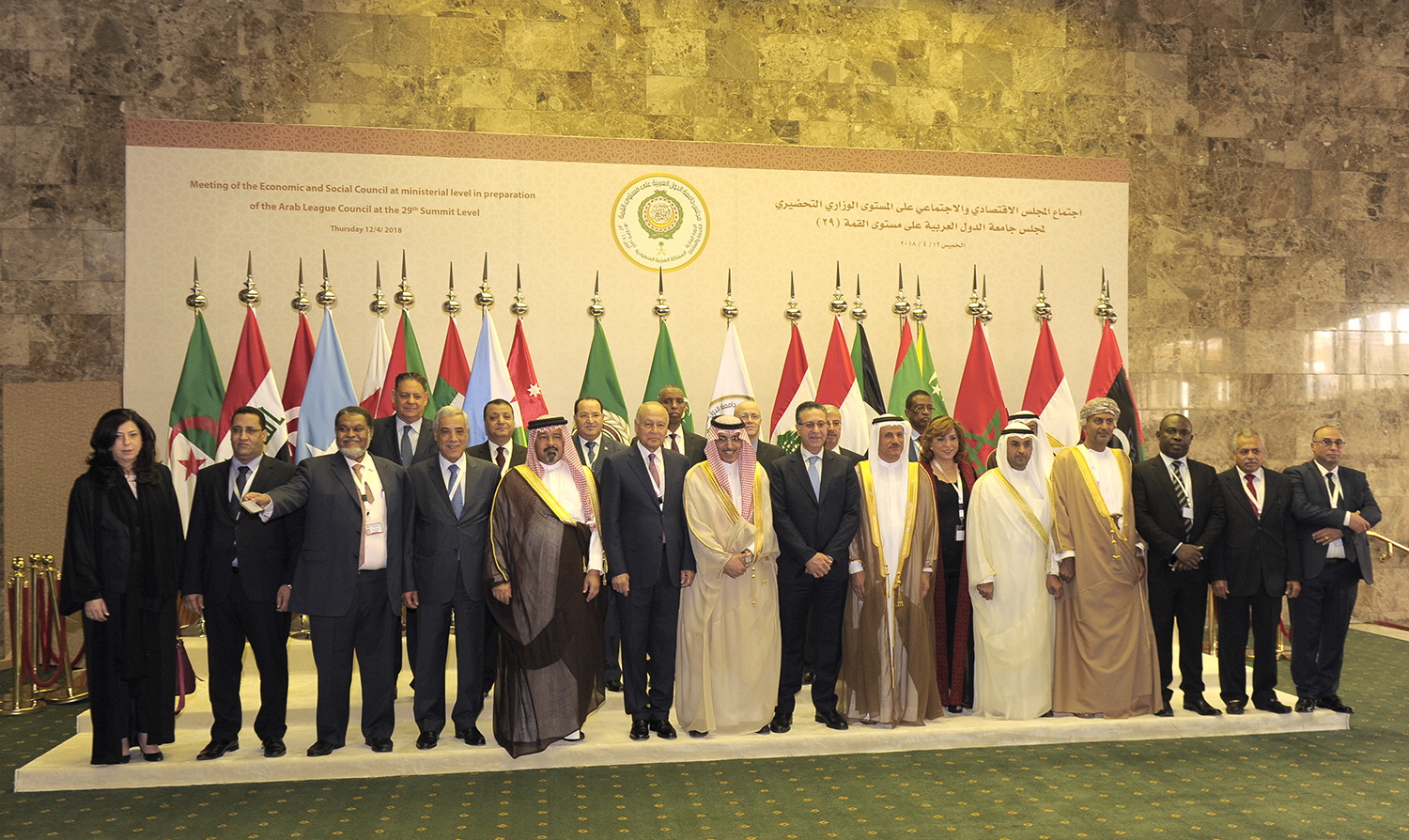 KUNA : Arab summit's economic, social affairs ministers begin meeting ...