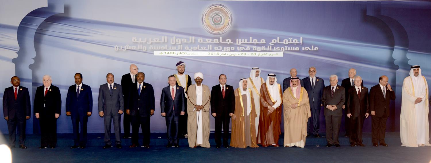 His Highness the Amir Sheikh Sabah Al-Ahmad Al-Sabah during Sharm El-Sheikh Summit 2015